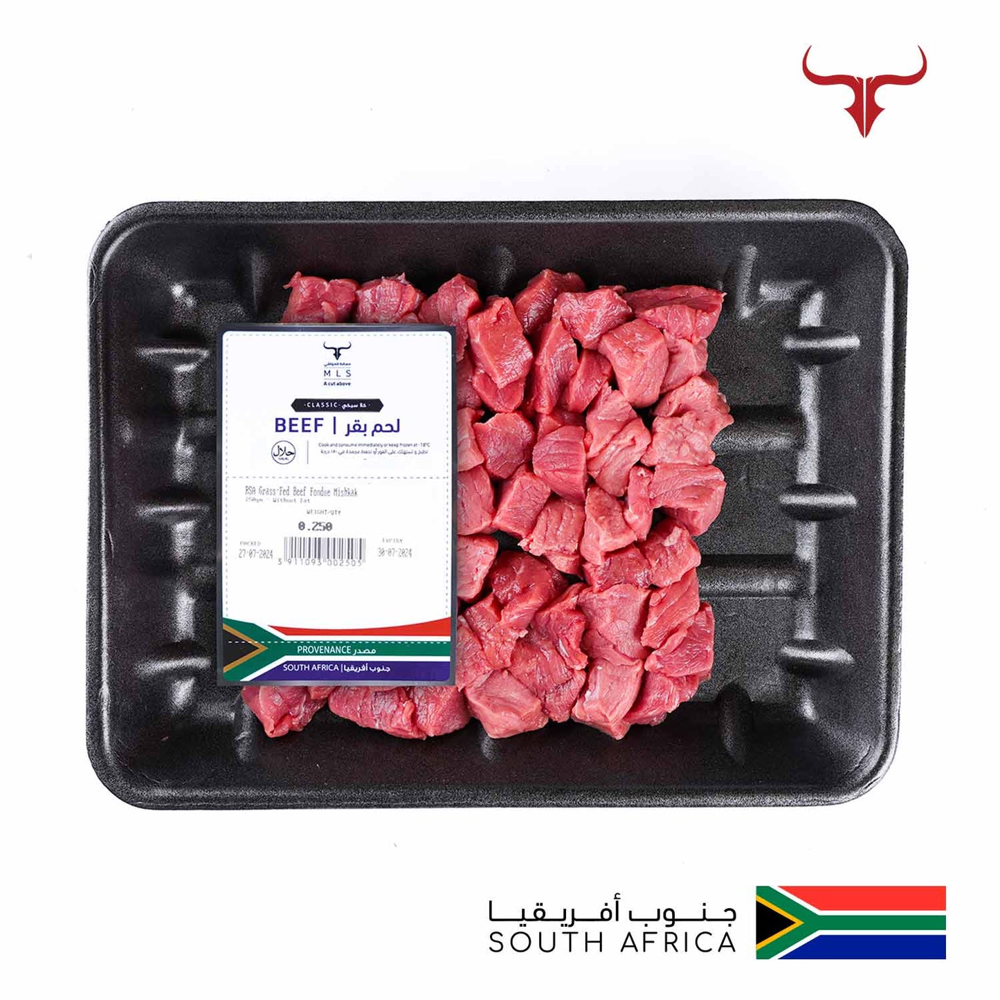 Classic Grass-Fed Beef Mishkak Barbecue Cubes