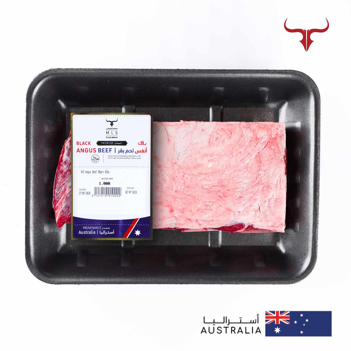 أضلاع قصيرة لحم بقر أسترالي أنغوس