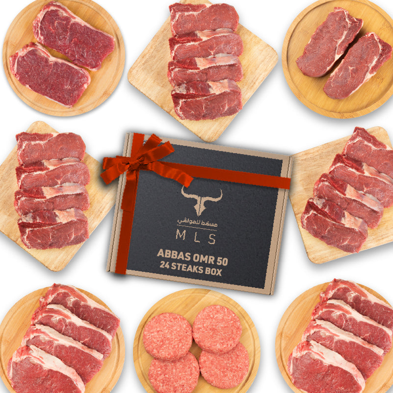 صندوق عباس - 24 ستيك مقابل 50 ريال عماني
