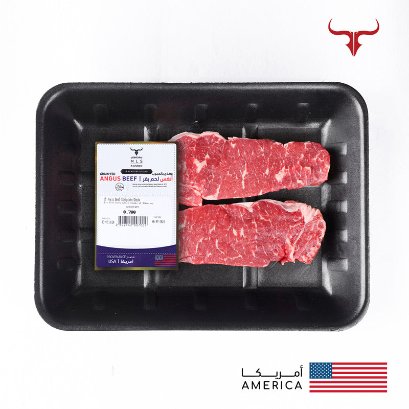 Signature Beef Striploin Steak