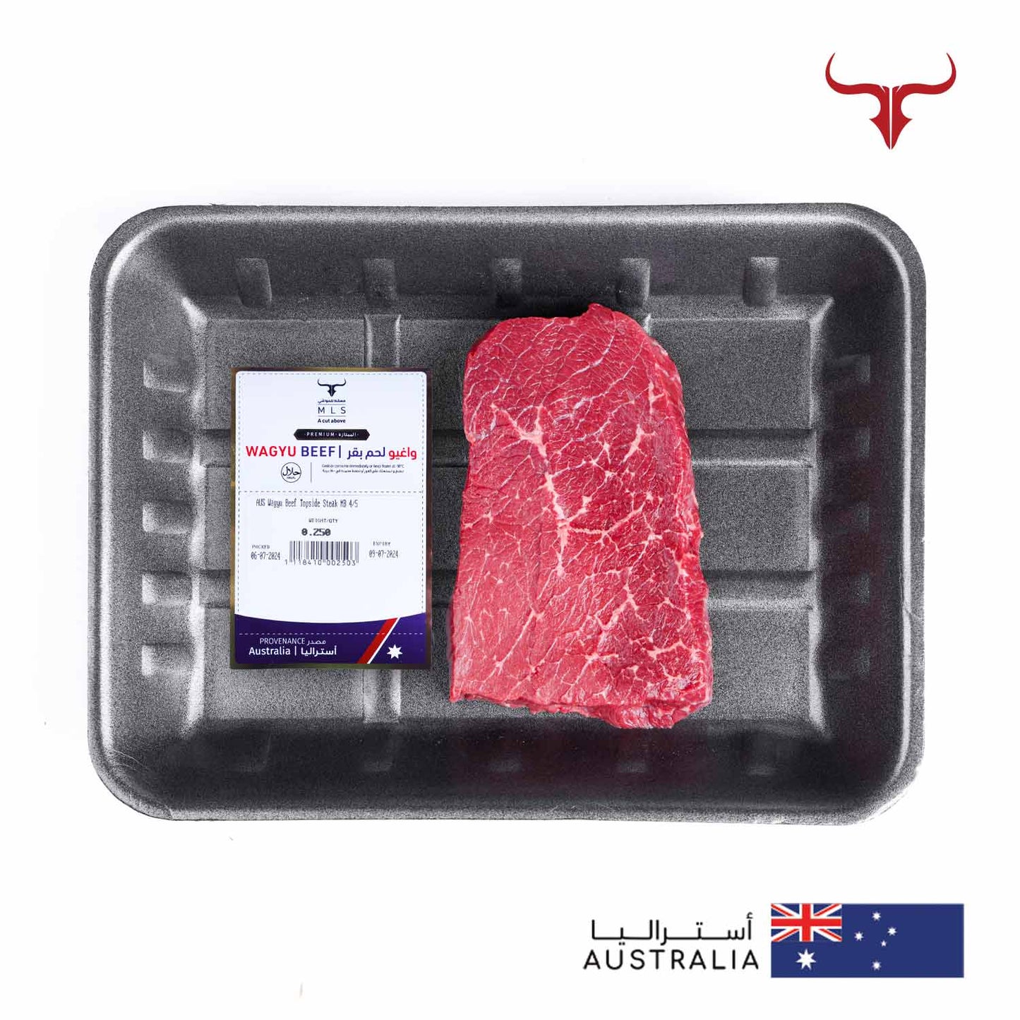 Signature Beef Topside Steak