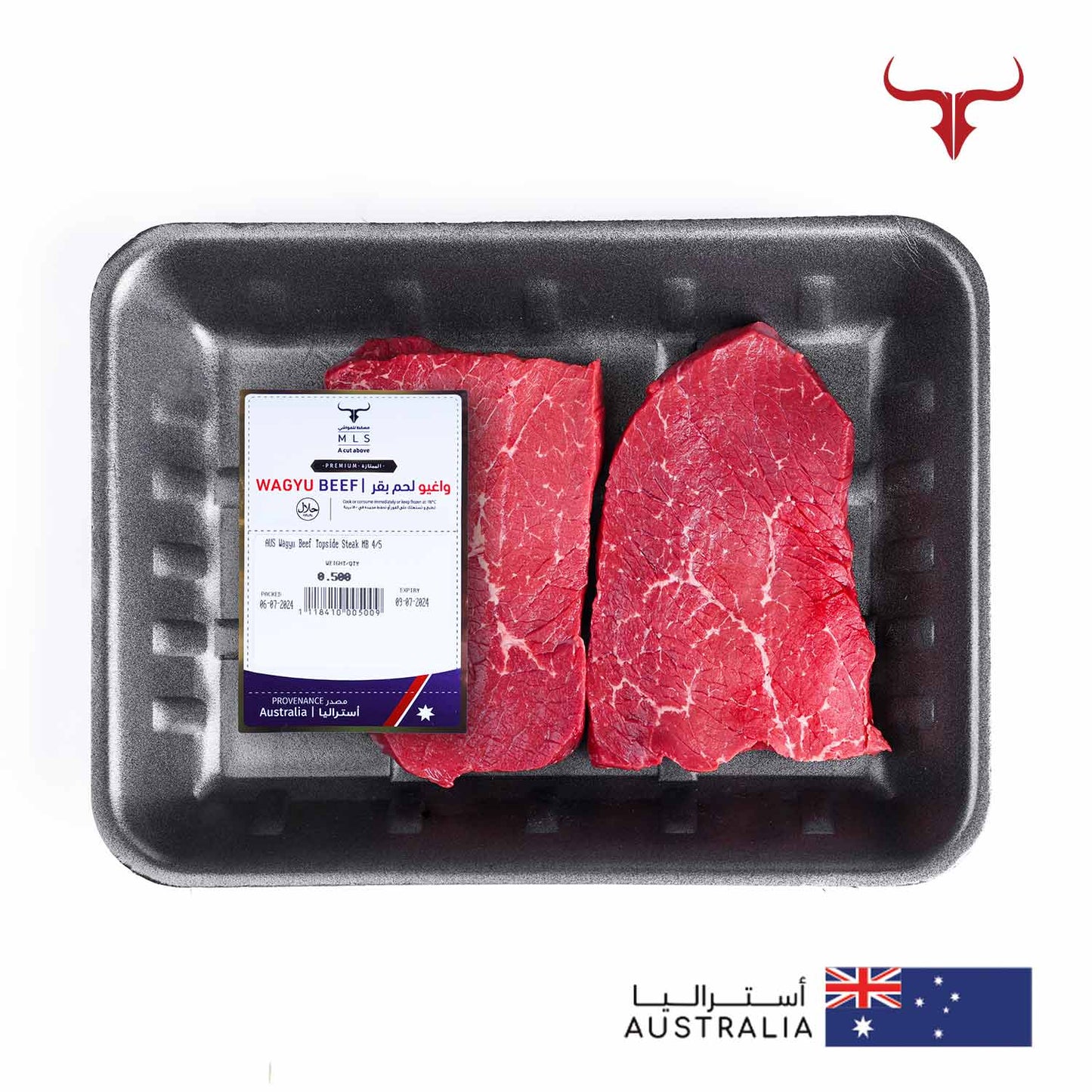 Signature Beef Topside Steak