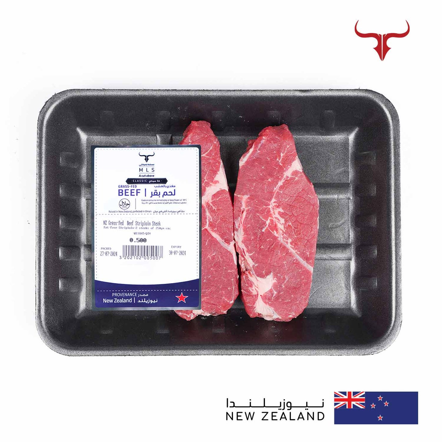 Classic Grass-Fed Beef Striploin Steak