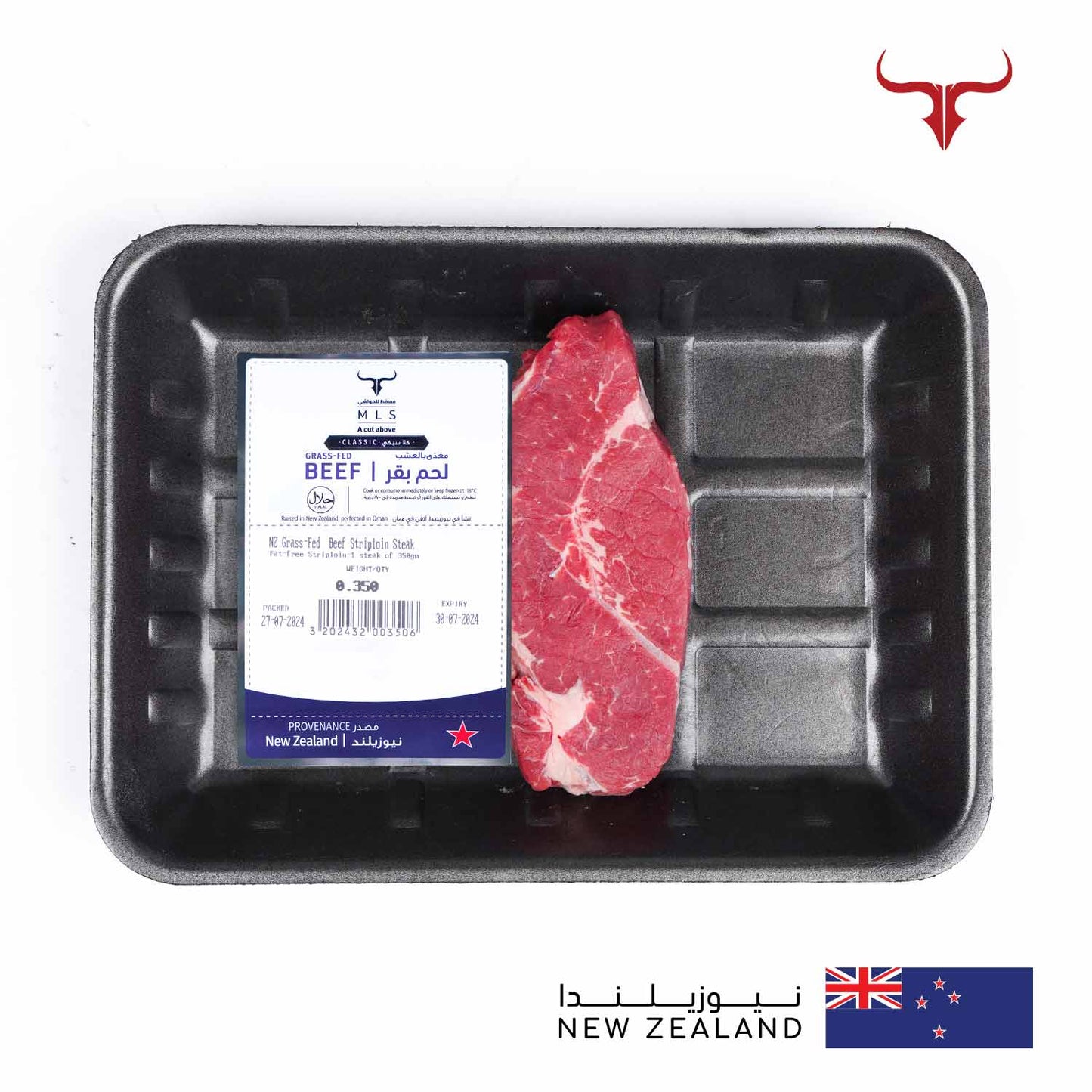 Classic Grass-Fed Beef Striploin Steak