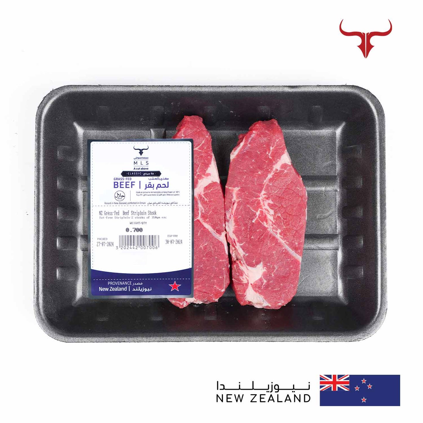 Classic Grass-Fed Beef Striploin Steak
