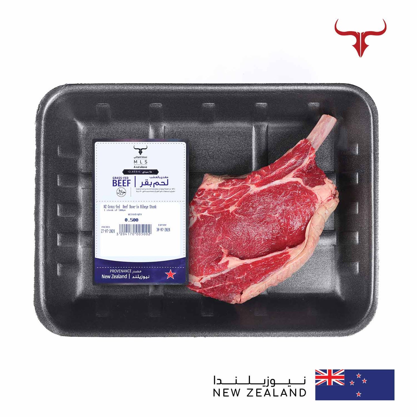 Classic Grass-Fed Beef Bone-in Ribeye Steak