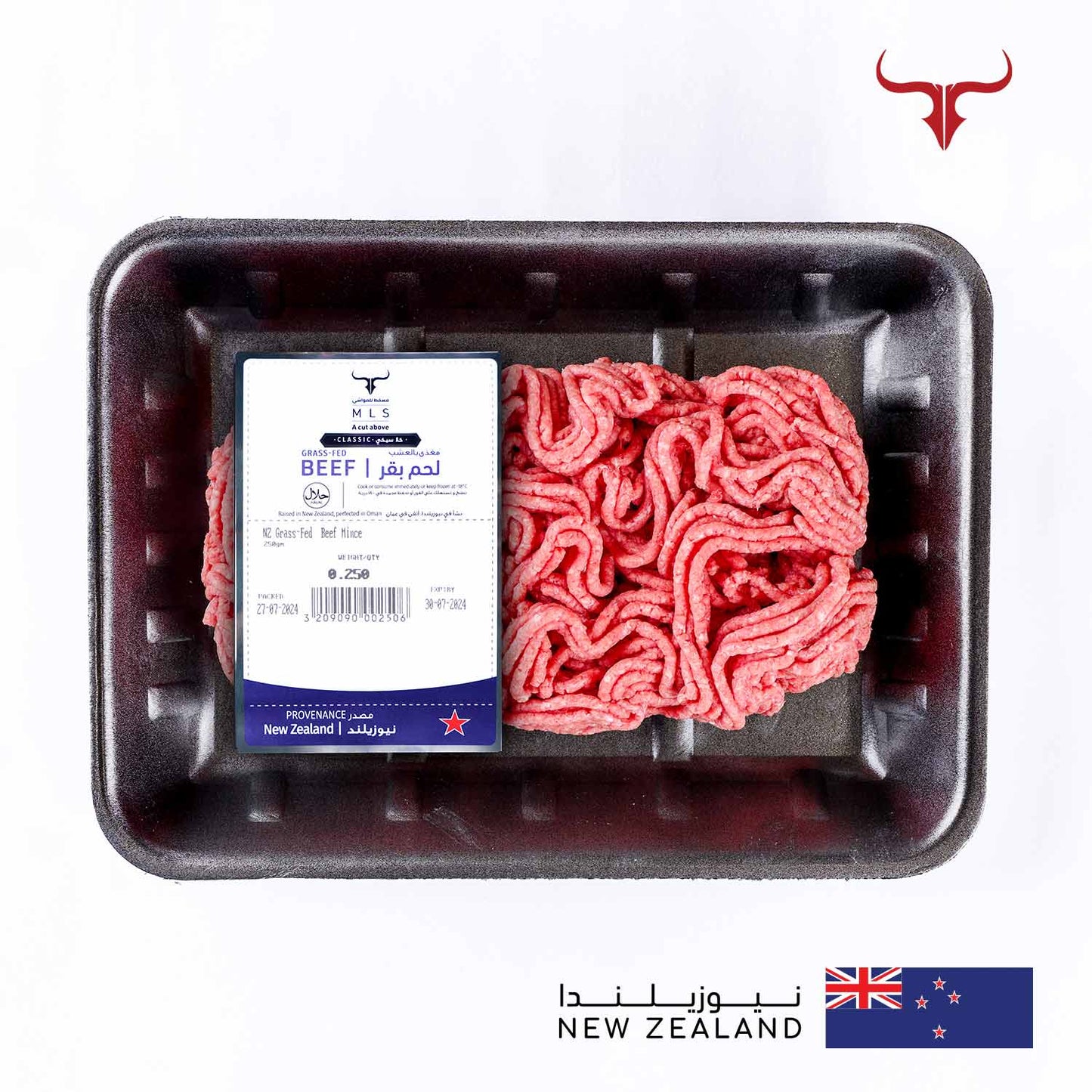 Classic Grass-Fed Lamb Mince