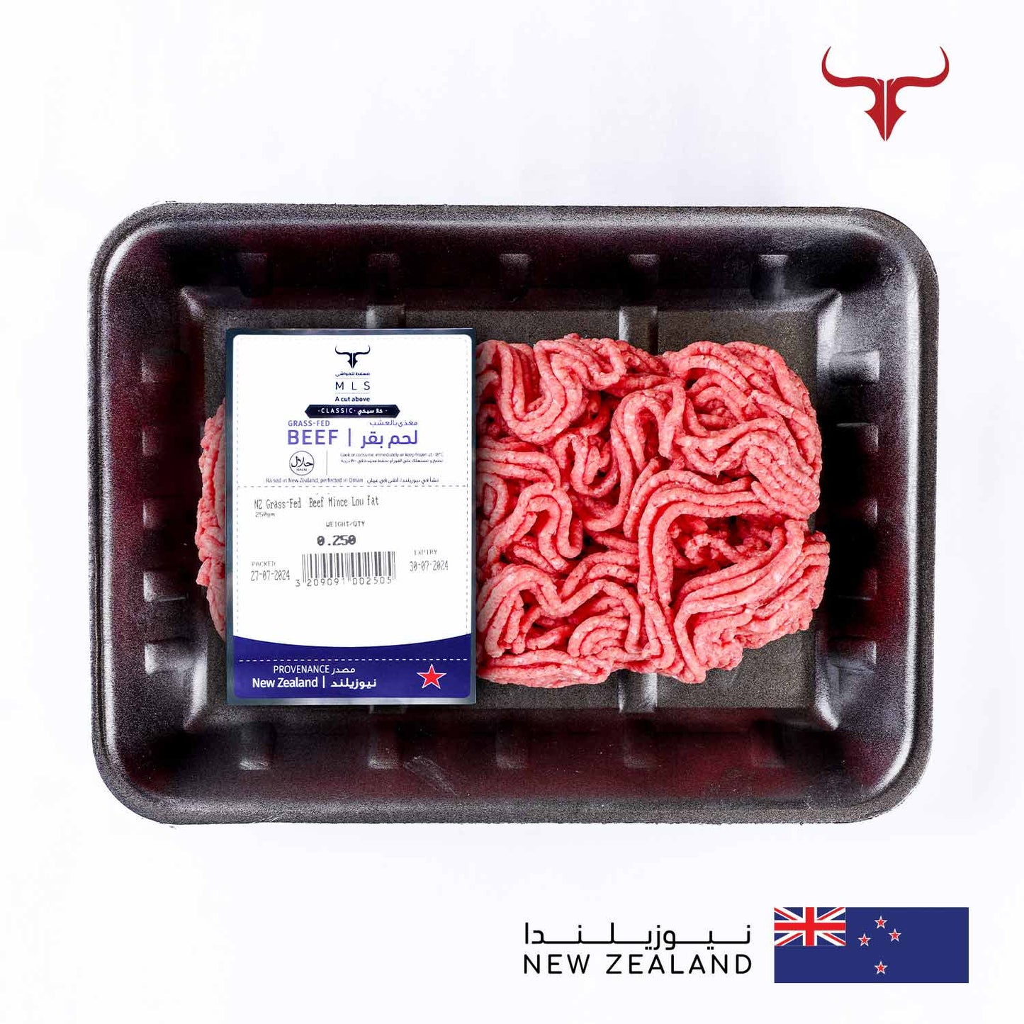 NZ Grass-Fed Beef Mince 250gm Free Product
