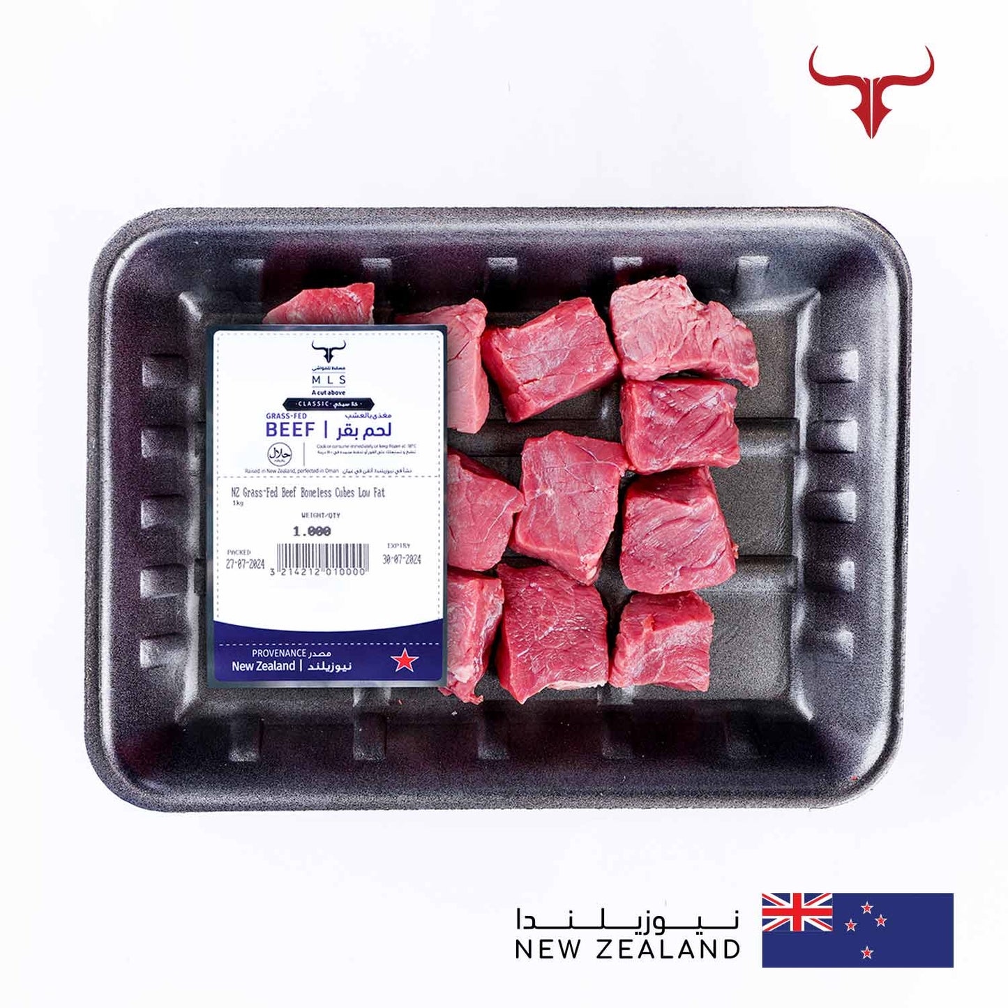 Classic Grass-Fed Beef Boneless Cubes