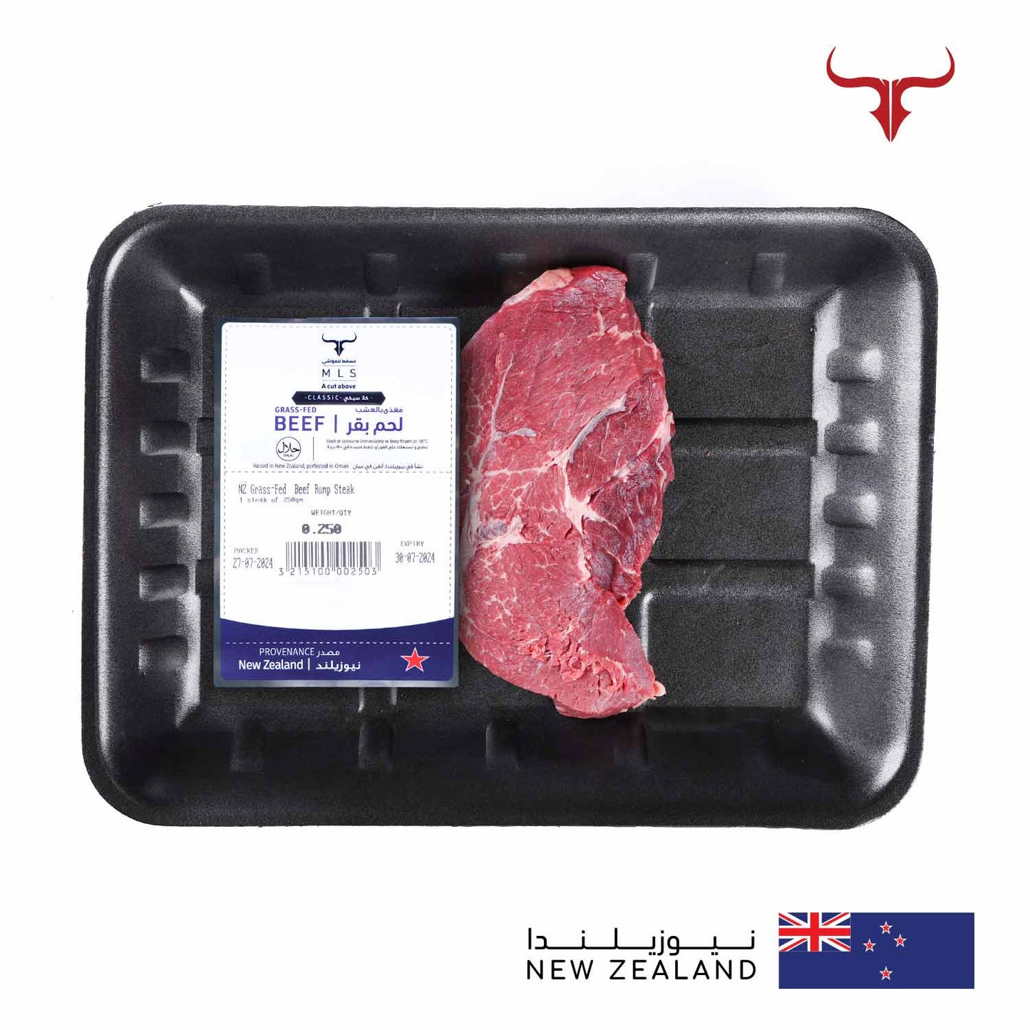 Classic Grass-Fed Beef Rump Steak