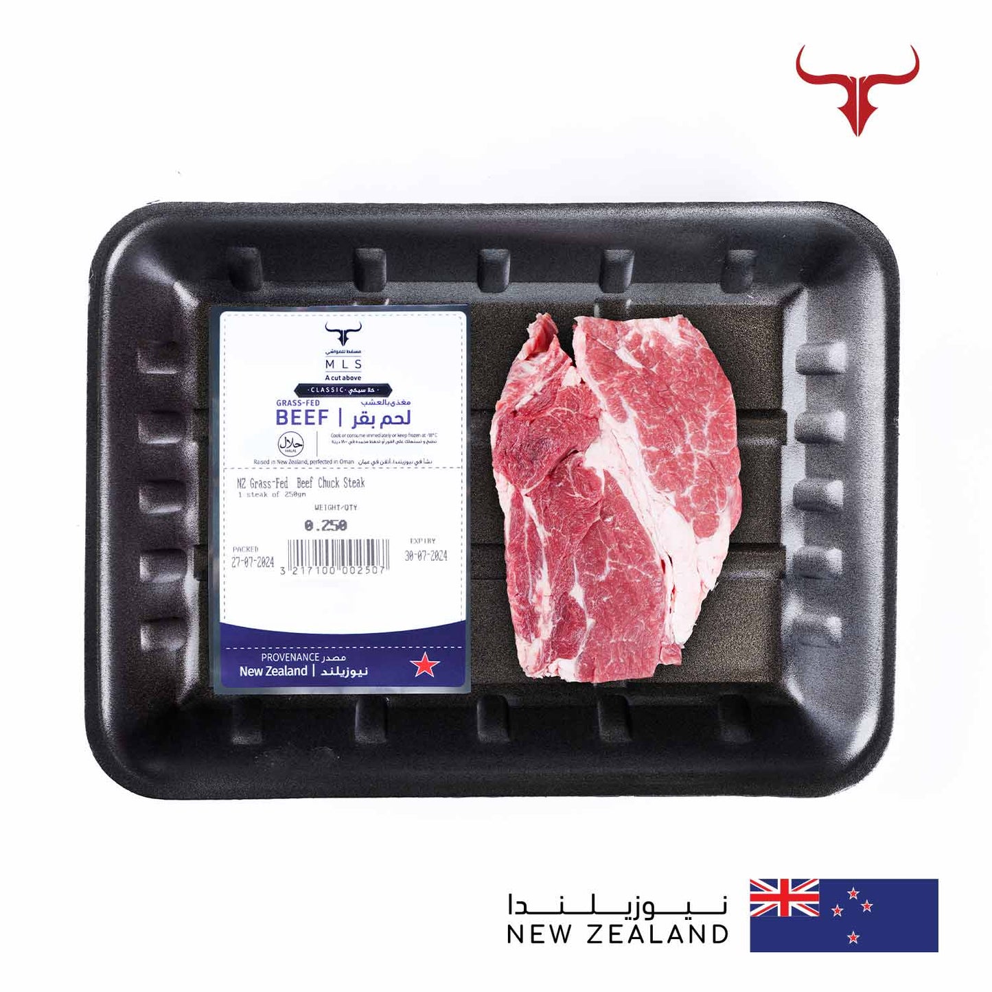 NZ Grass-Fed Beef Chuck Steak