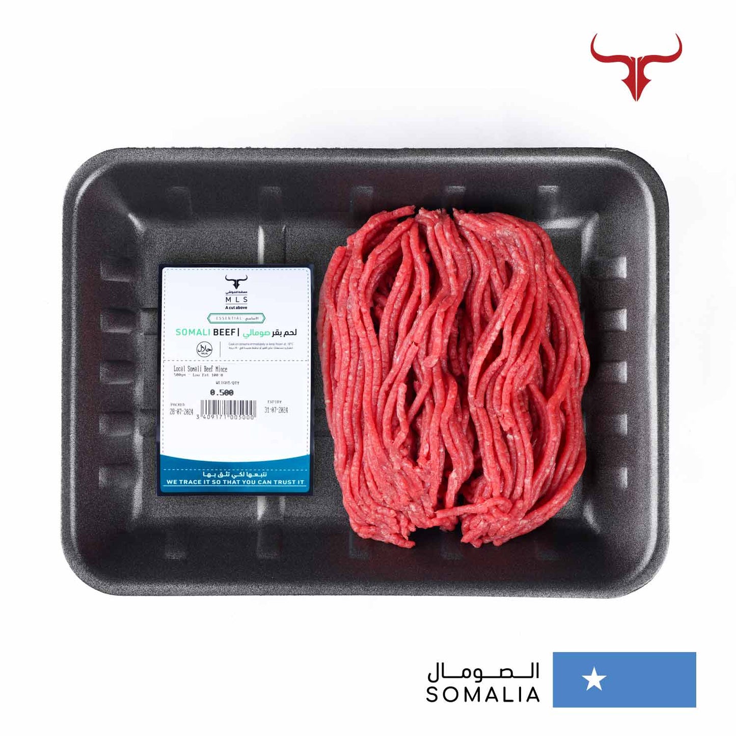Economical Beef Mince