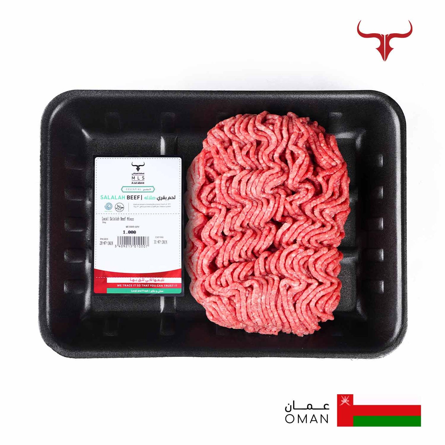Local Salalah Beef Mince