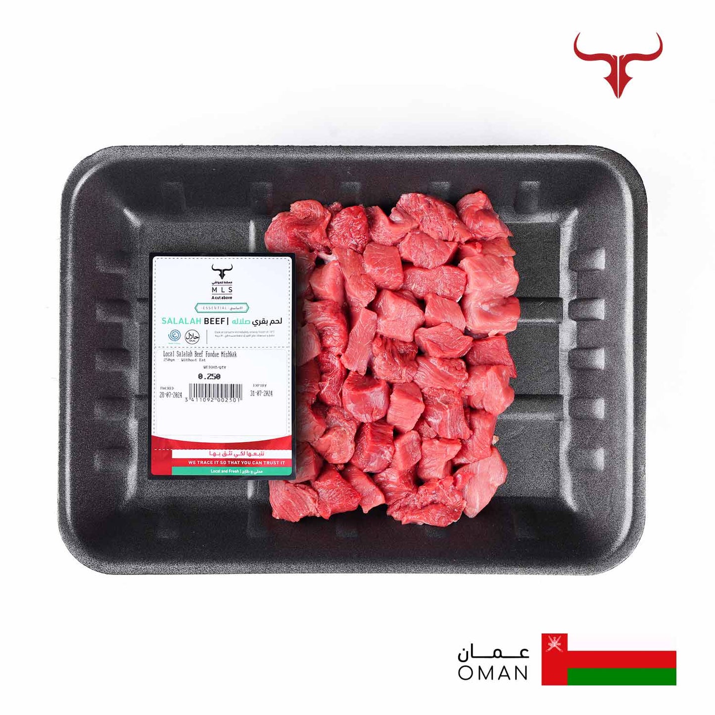 Economical Beef Mishkak Barbecue Cubes