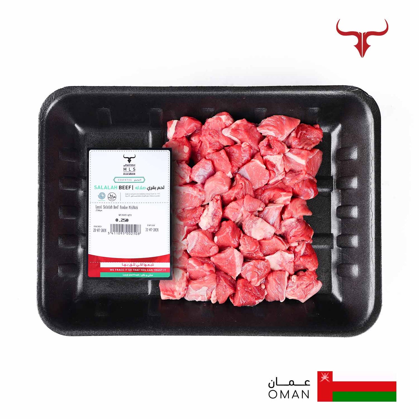 Economical Beef Mishkak Barbecue Cubes