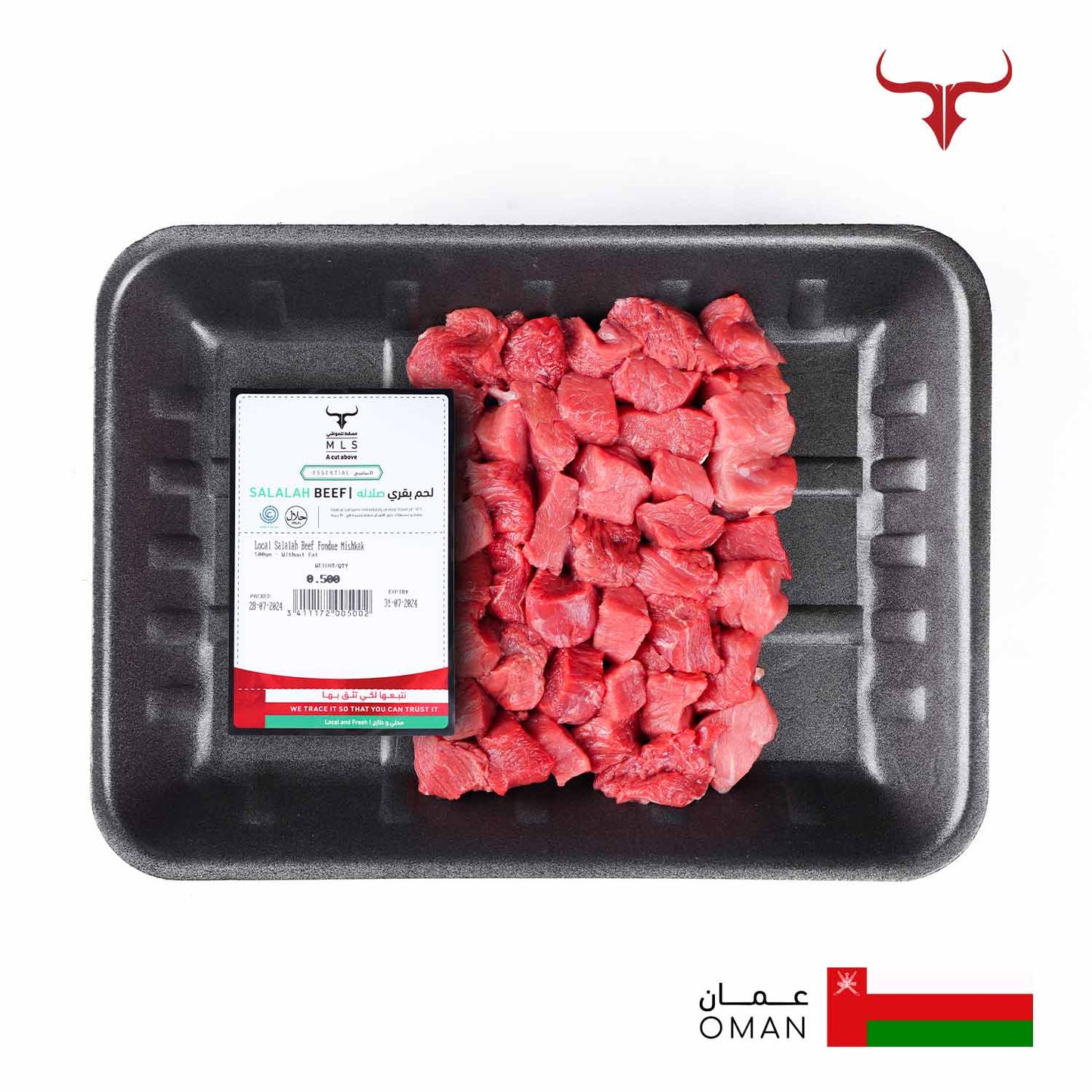 Economical Beef Mishkak Barbecue Cubes