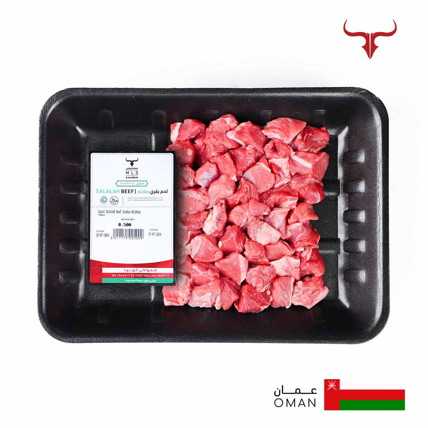 Economical Beef Mishkak Barbecue Cubes