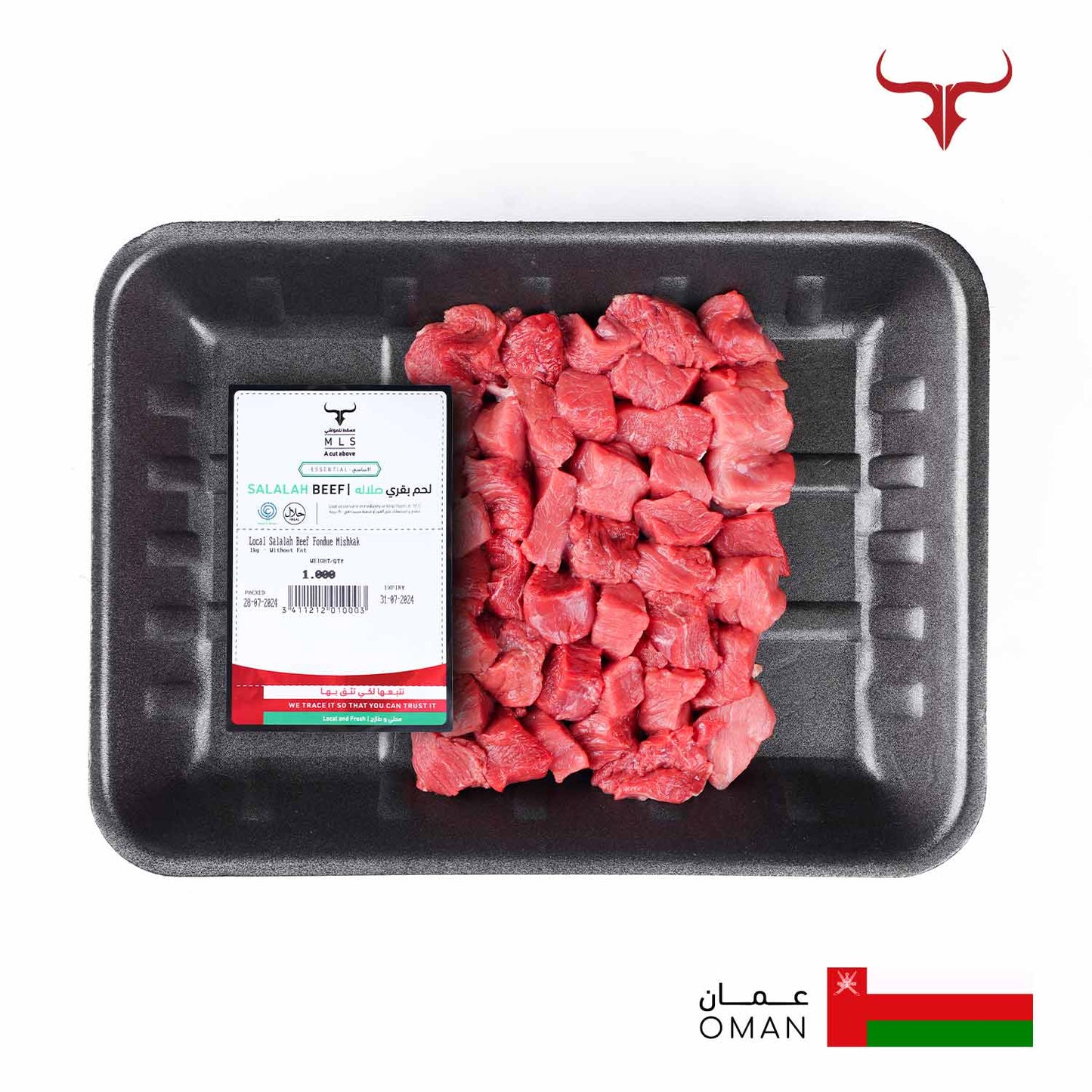 Economical Beef Mishkak Barbecue Cubes
