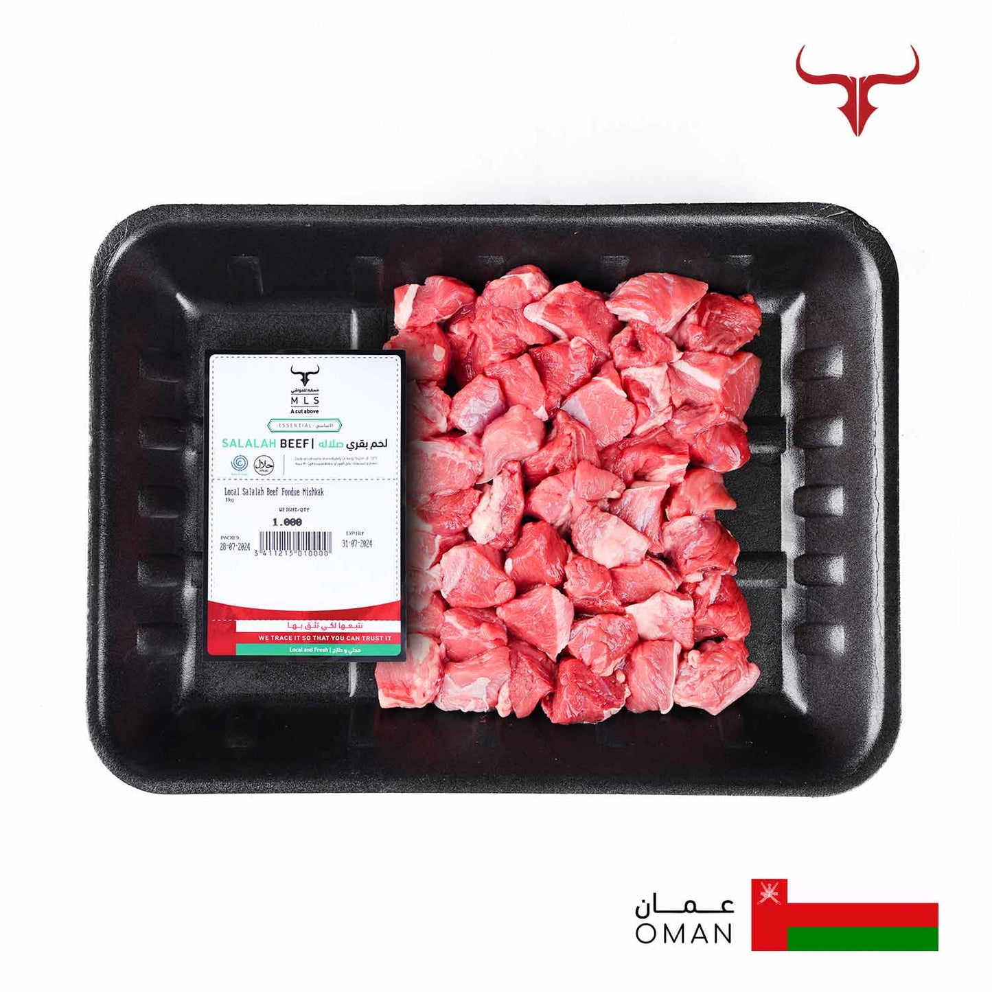 Economical Beef Mishkak Barbecue Cubes