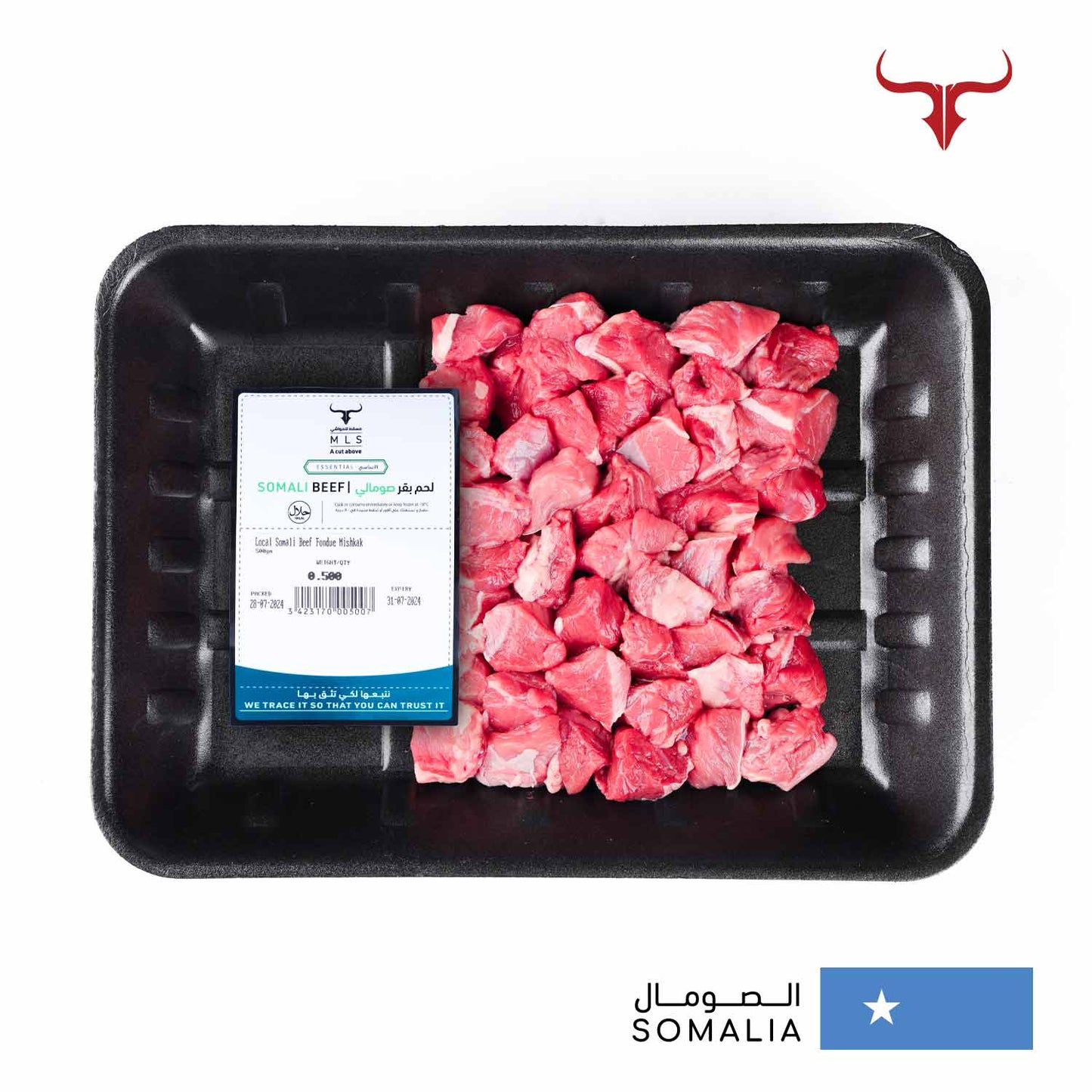 Economical Beef Mishkak Barbecue Cubes