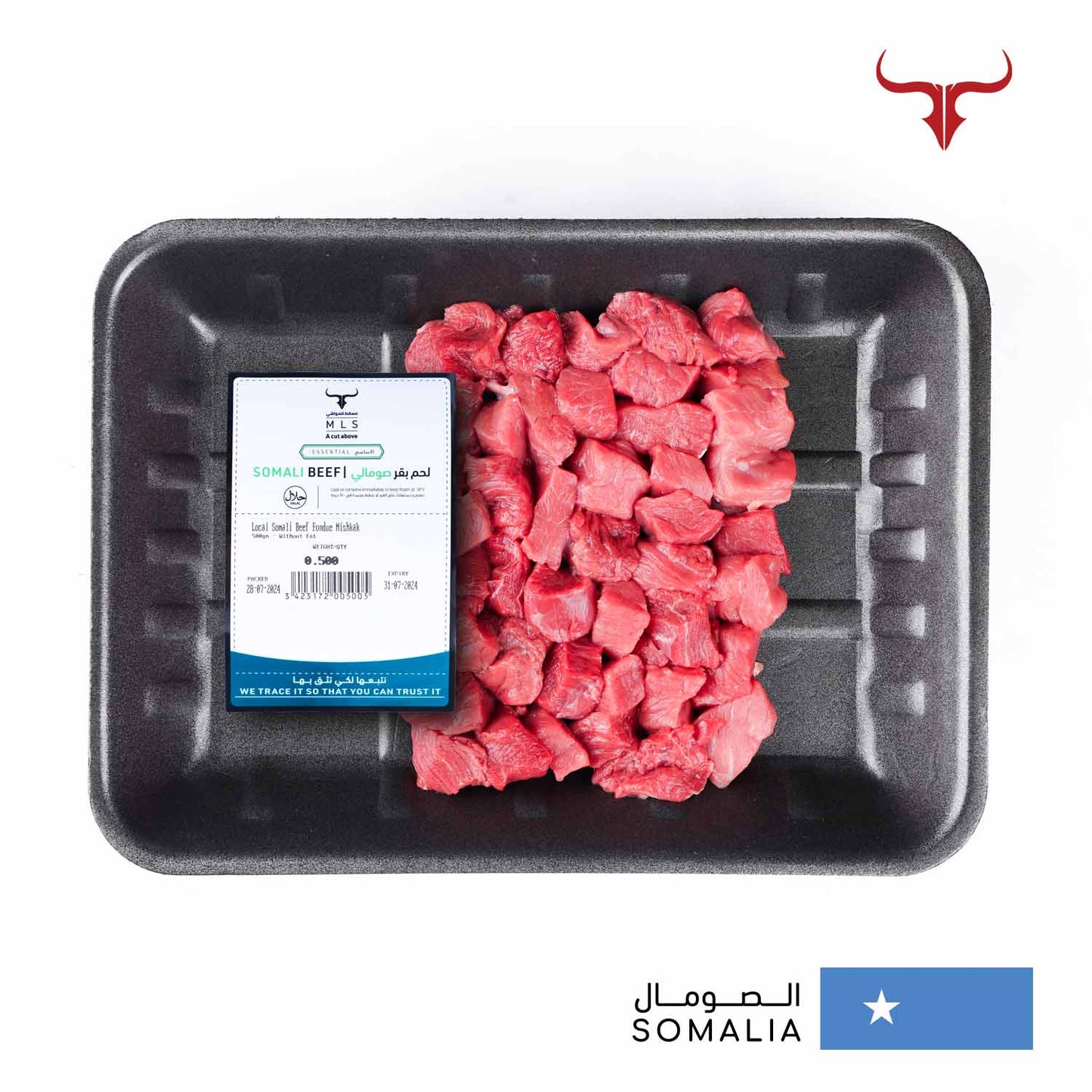 Economical Beef Mishkak Barbecue Cubes