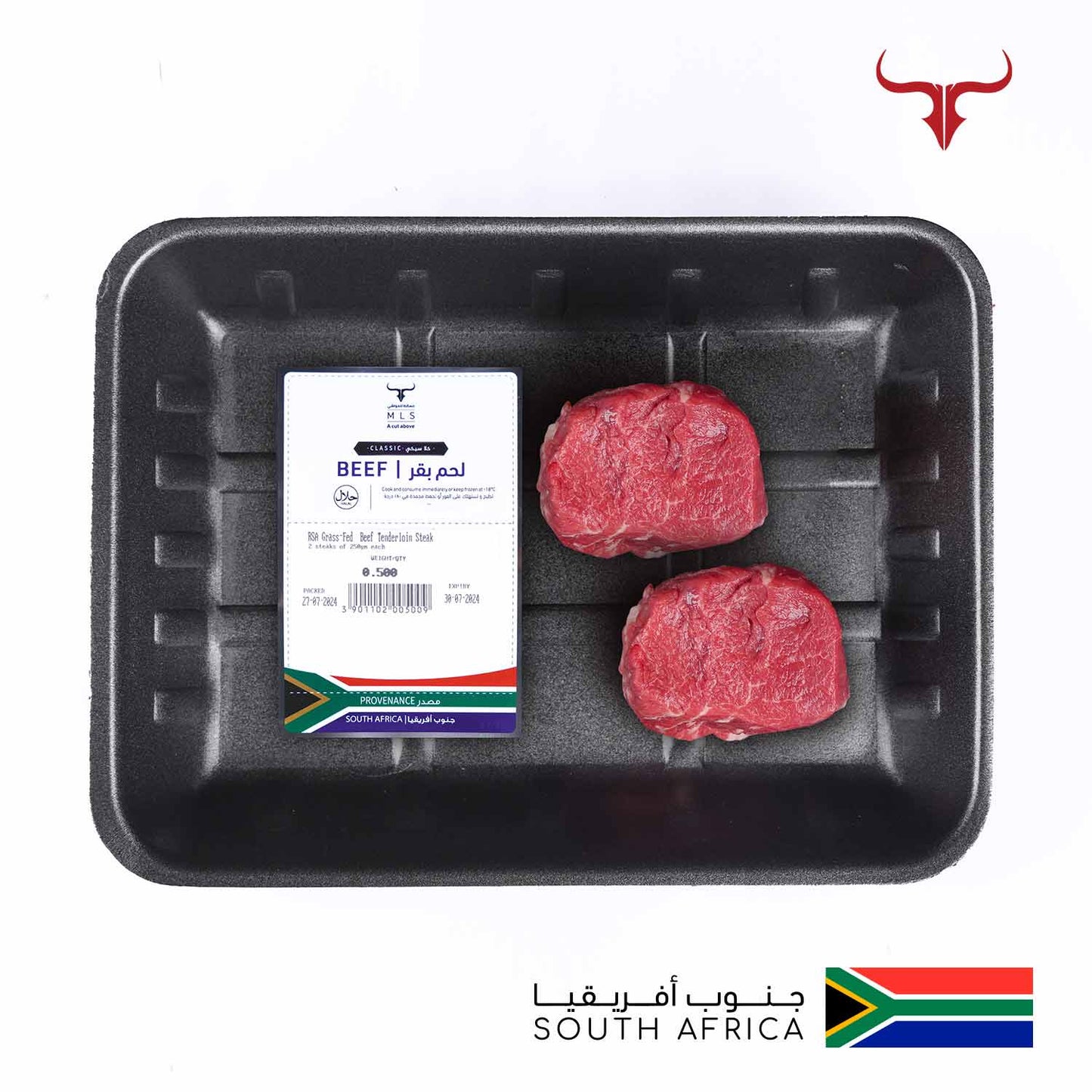 Classic Grass-Fed Beef Tenderloin Steak