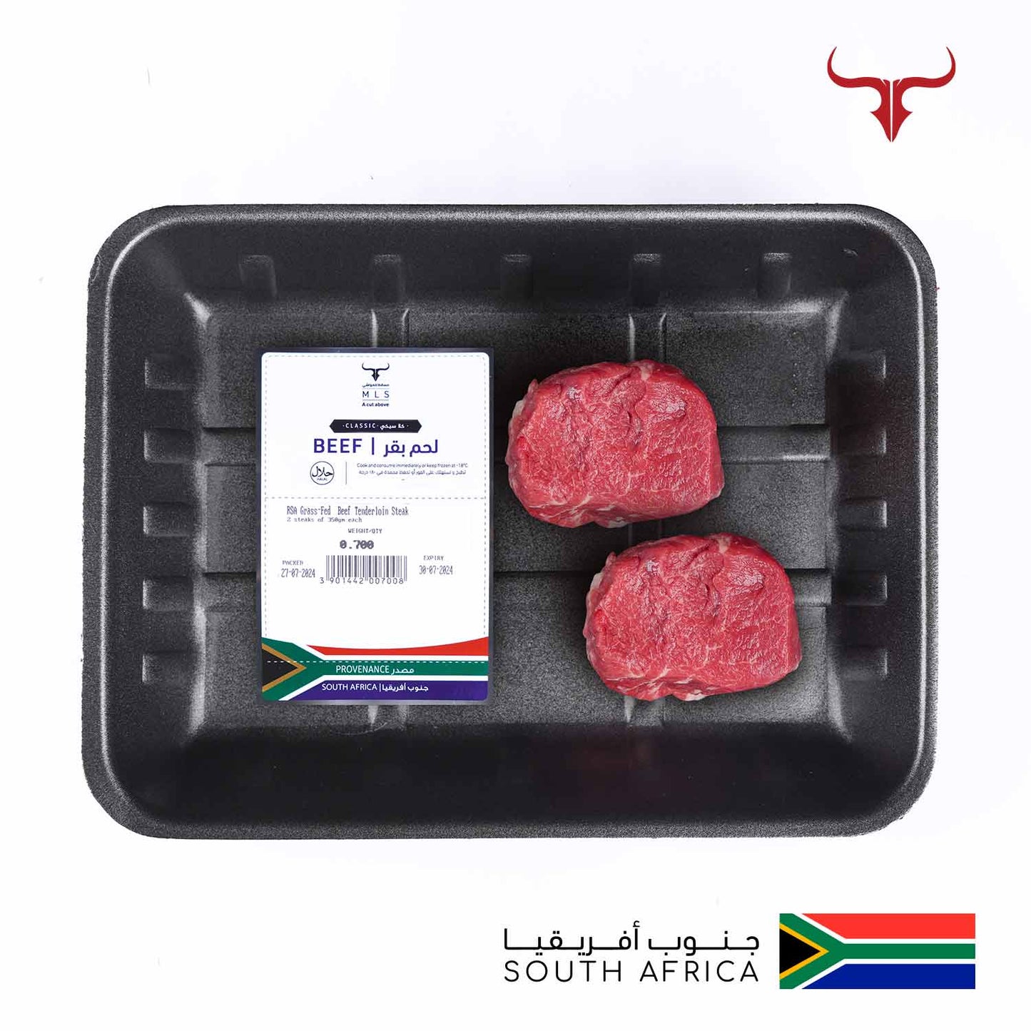 Classic Grass-Fed Beef Tenderloin Steak