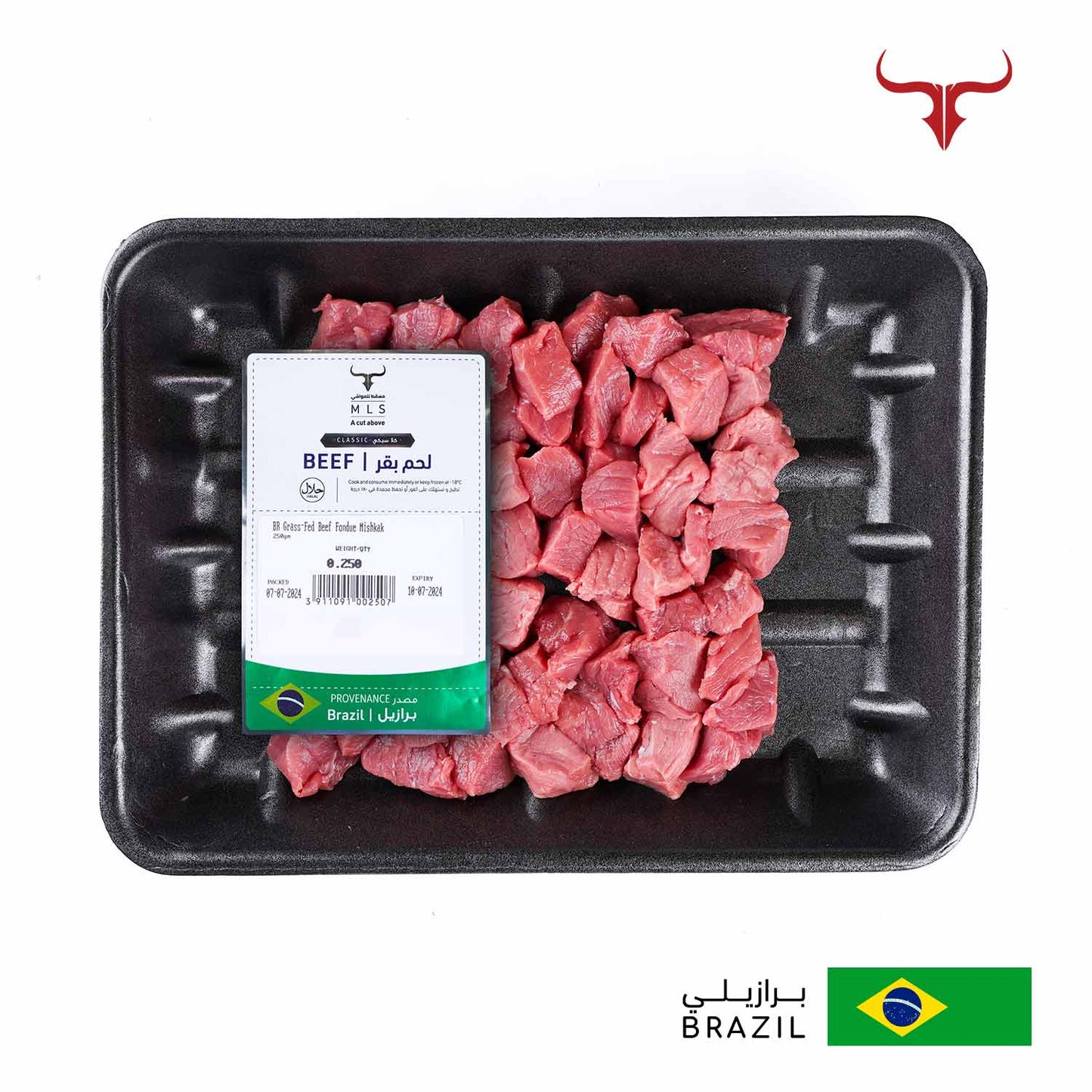 Classic Grass-Fed Beef Mishkak Barbecue Cubes