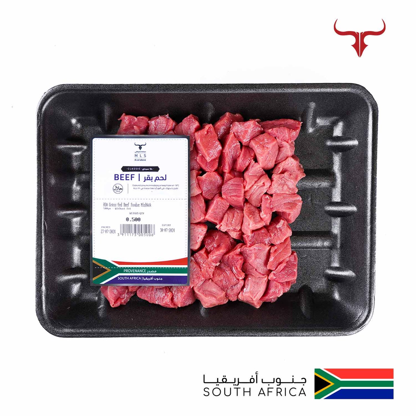Classic Grass-Fed Beef Mishkak Barbecue Cubes