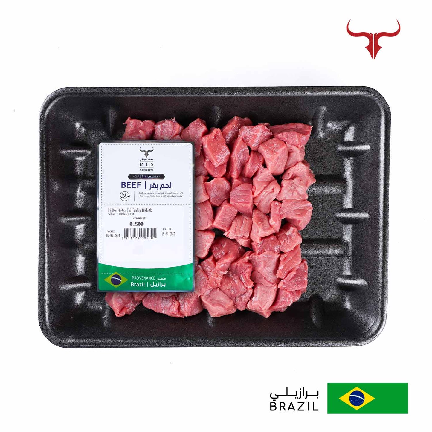 Classic Grass-Fed Beef Mishkak Barbecue Cubes