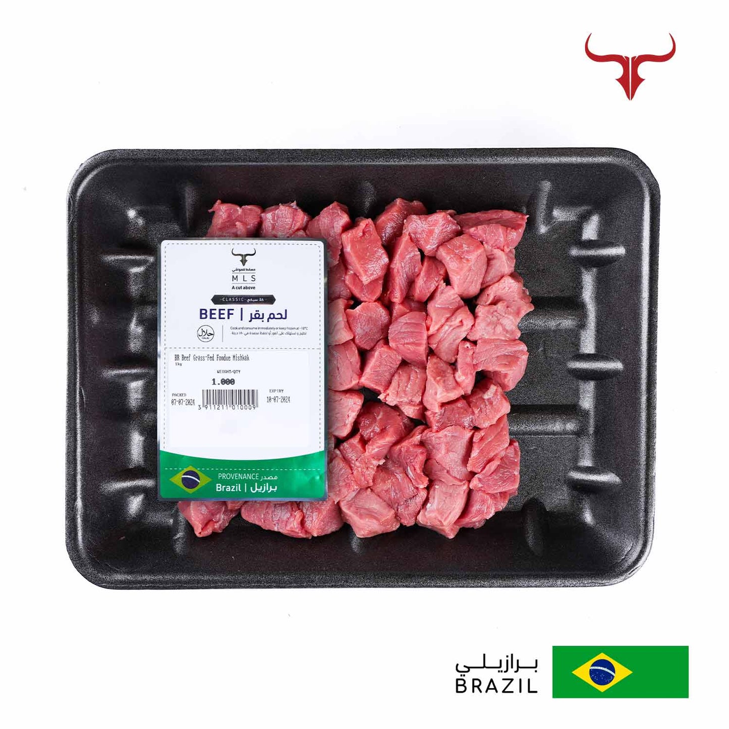 Classic Grass-Fed Beef Mishkak Barbecue Cubes