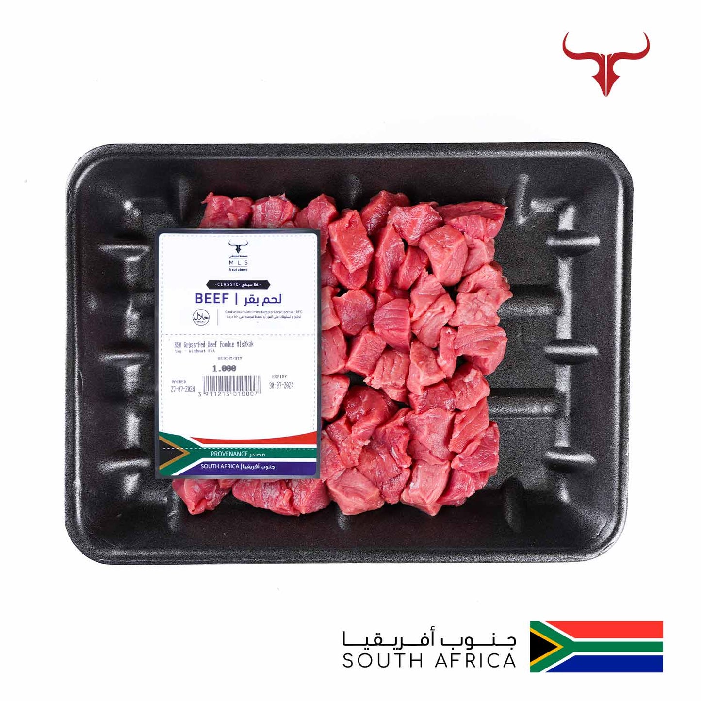 Classic Grass-Fed Beef Mishkak Barbecue Cubes