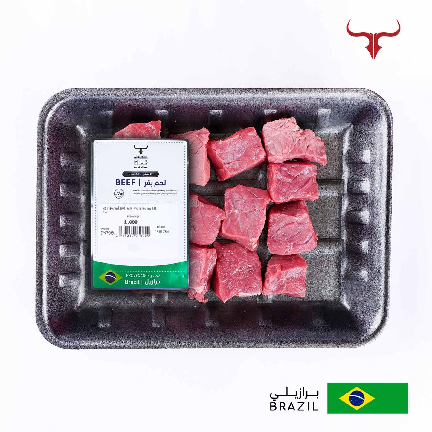 Classic Grass-Fed Beef Boneless Cubes