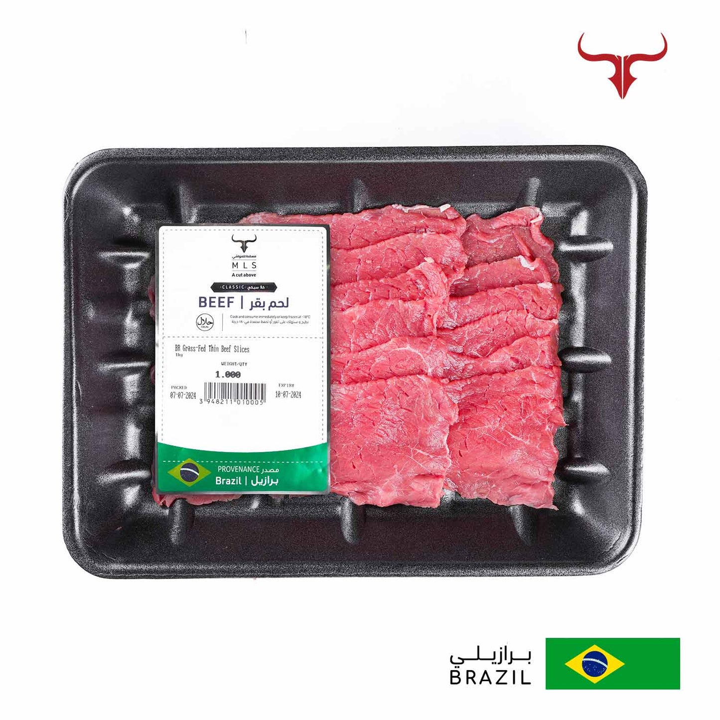 Classic Grass-Fed Beef Thin Slice