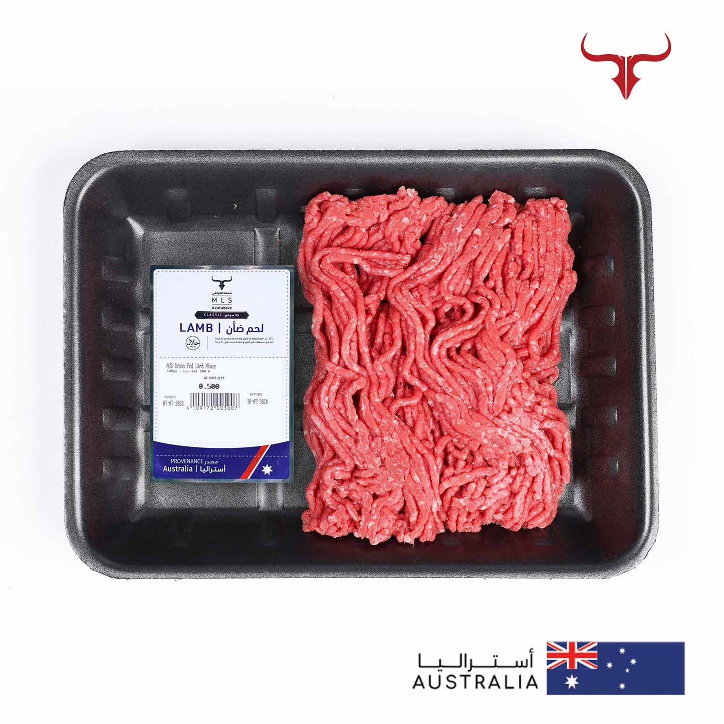 AUS Grass-Fed Lamb Mince.
