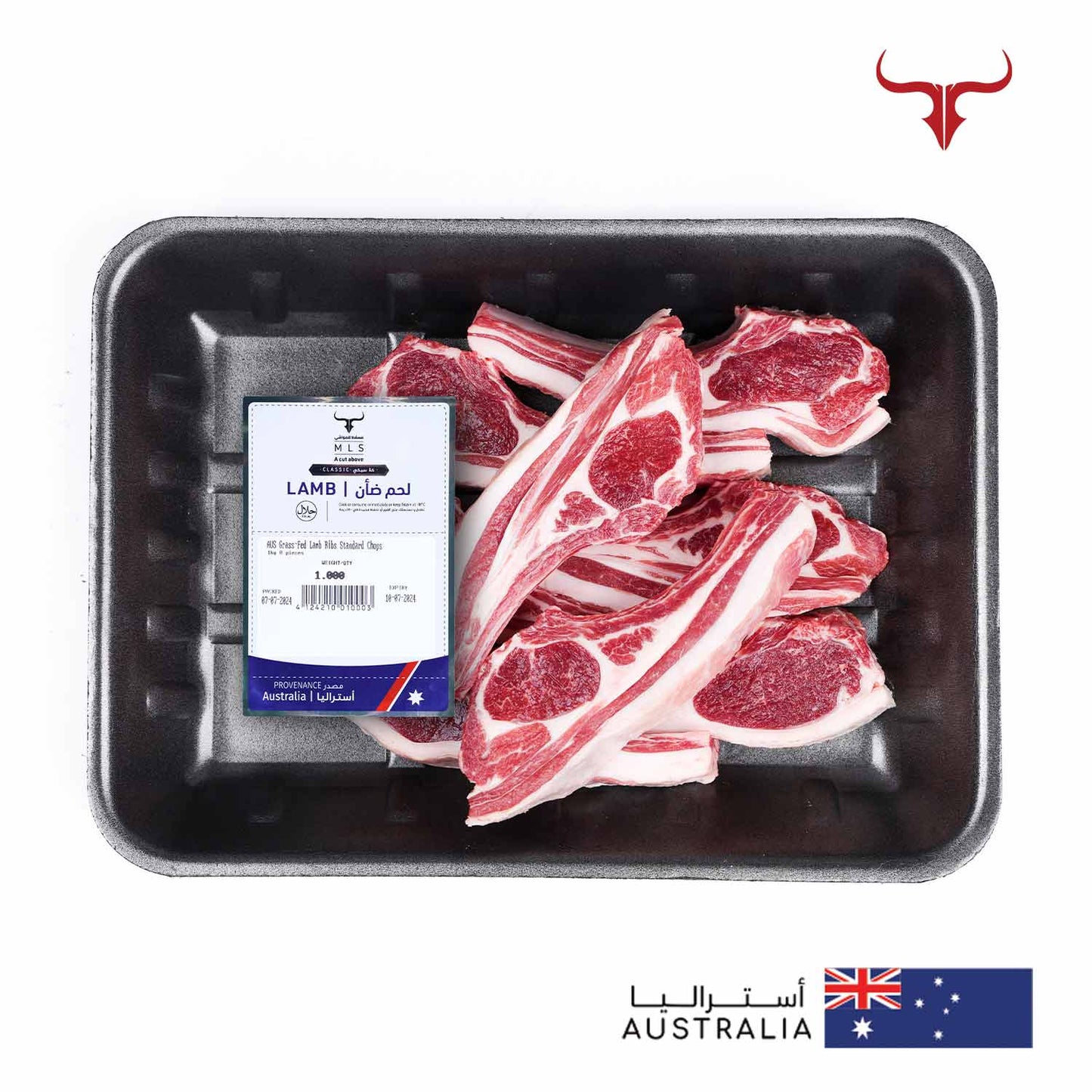Classic Grass-Fed Lamb Ribs