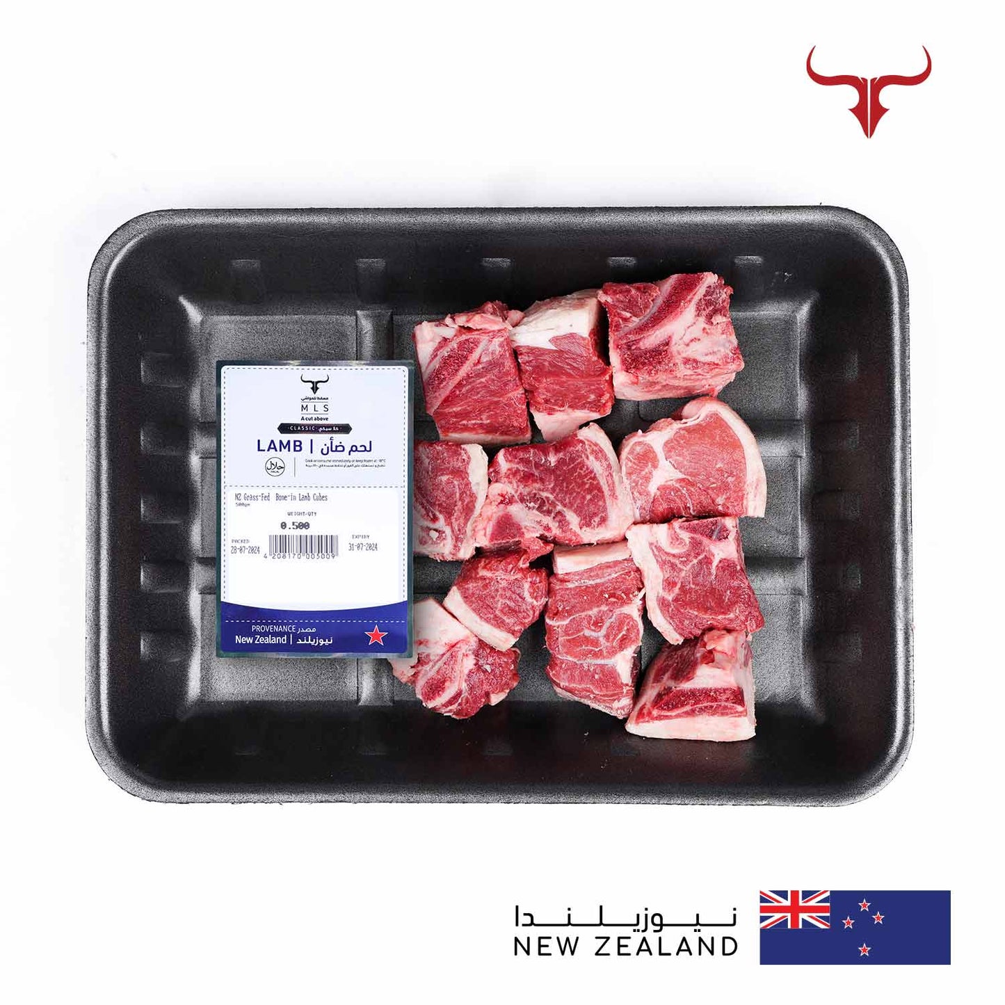 Classic Grass-Fed Lamb Bone-In Cubes