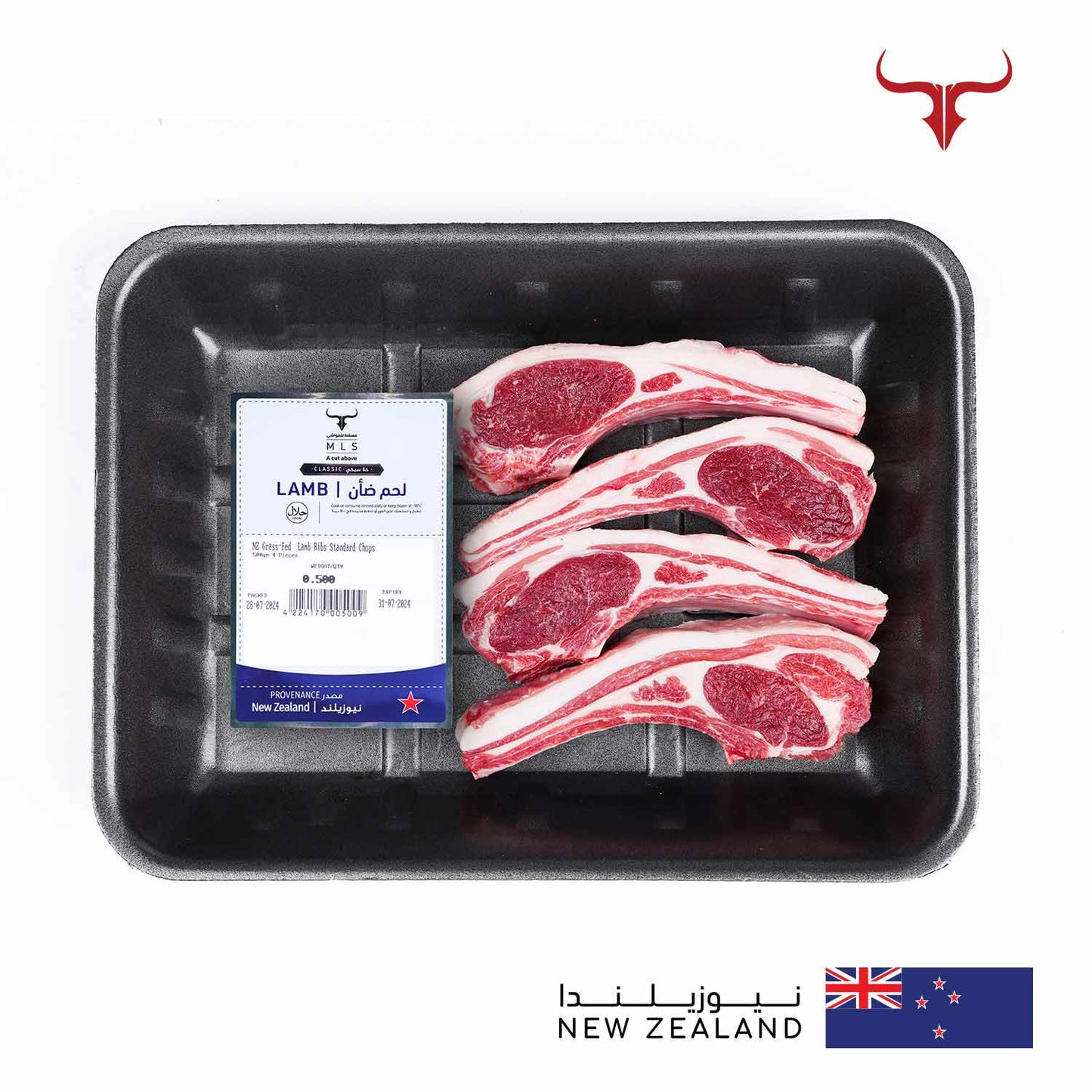 Classic Grass-Fed Lamb Ribs