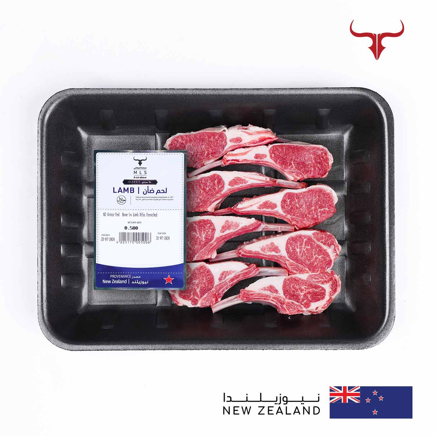 Classic Grass-Fed Lamb Ribs