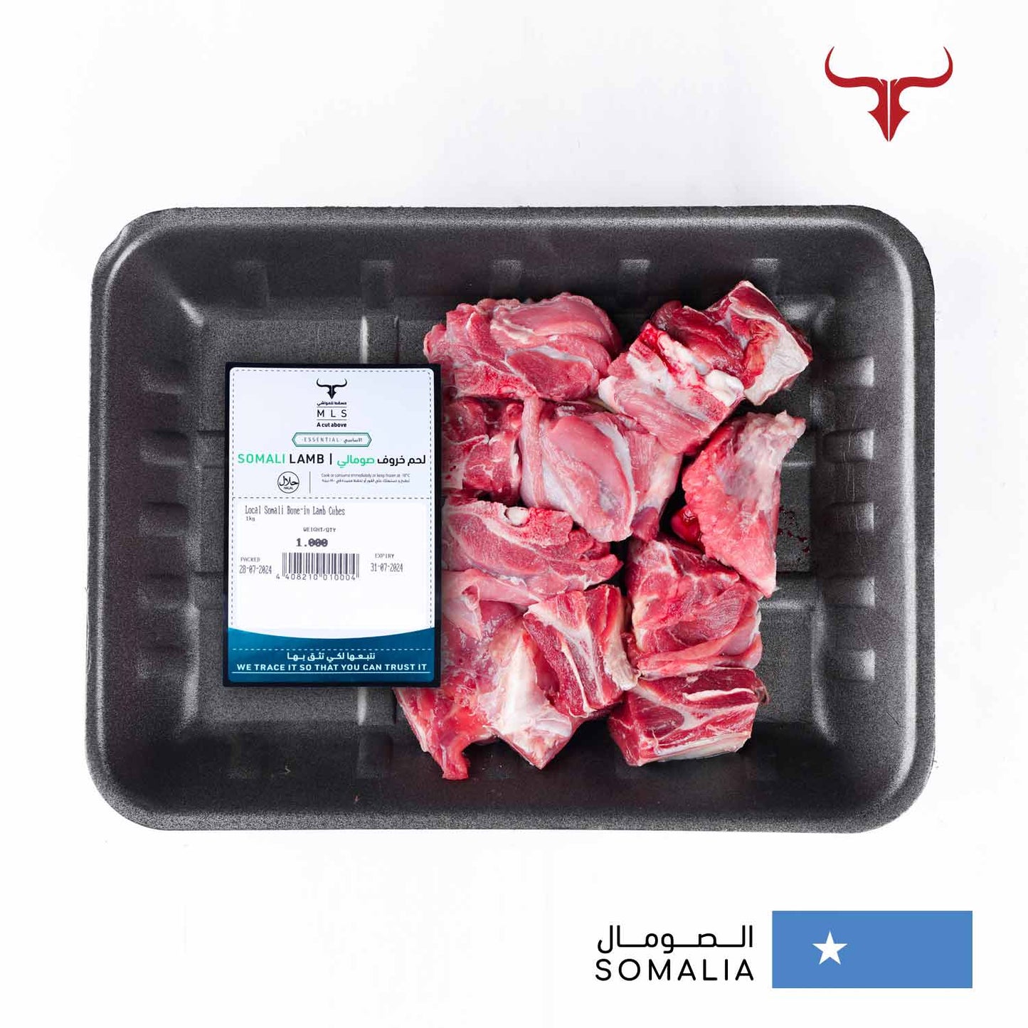 Economical Lamb Bone-in Cubes