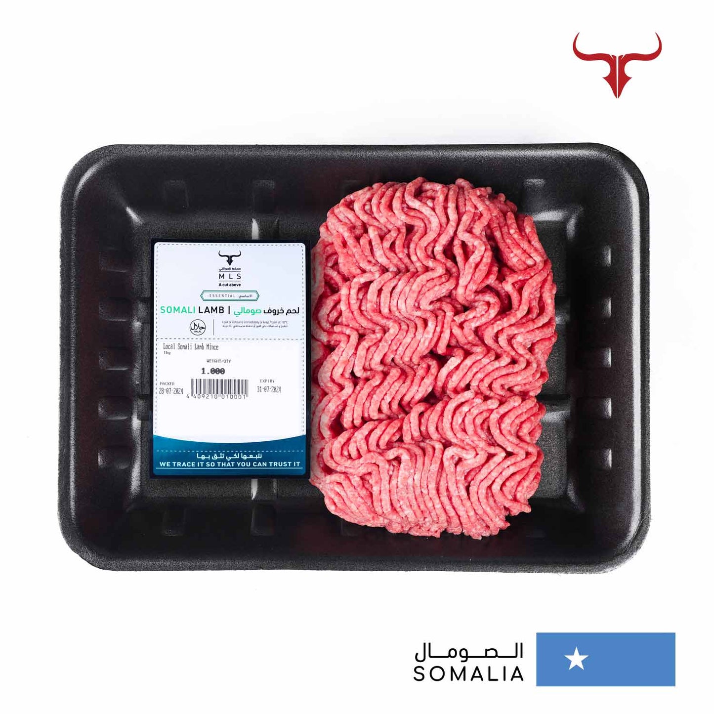 Economical Lamb Mince