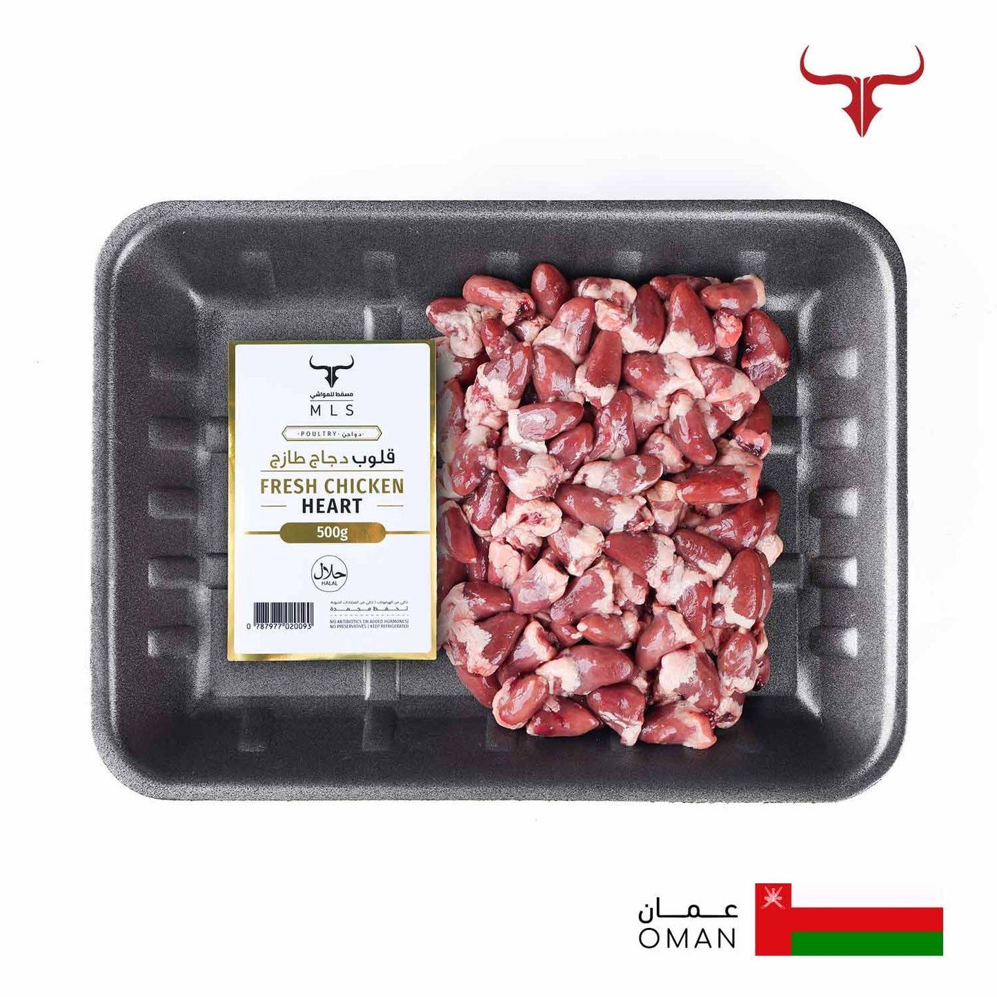قلب دجاج محلي 500غ