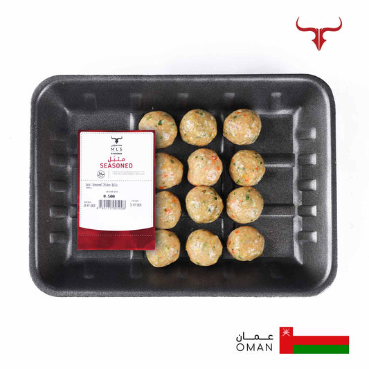 كرات دجاج متبلة محلية - 500 جرام