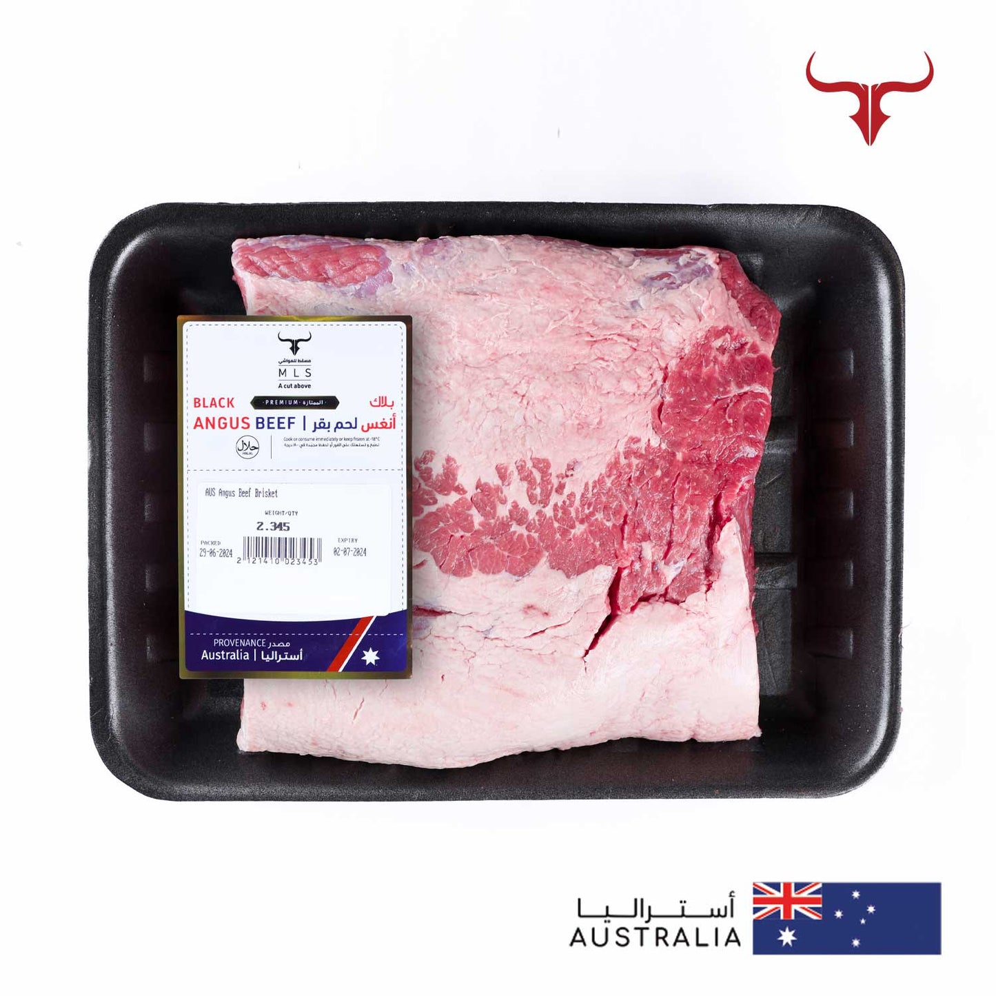 Signature Beef Brisket