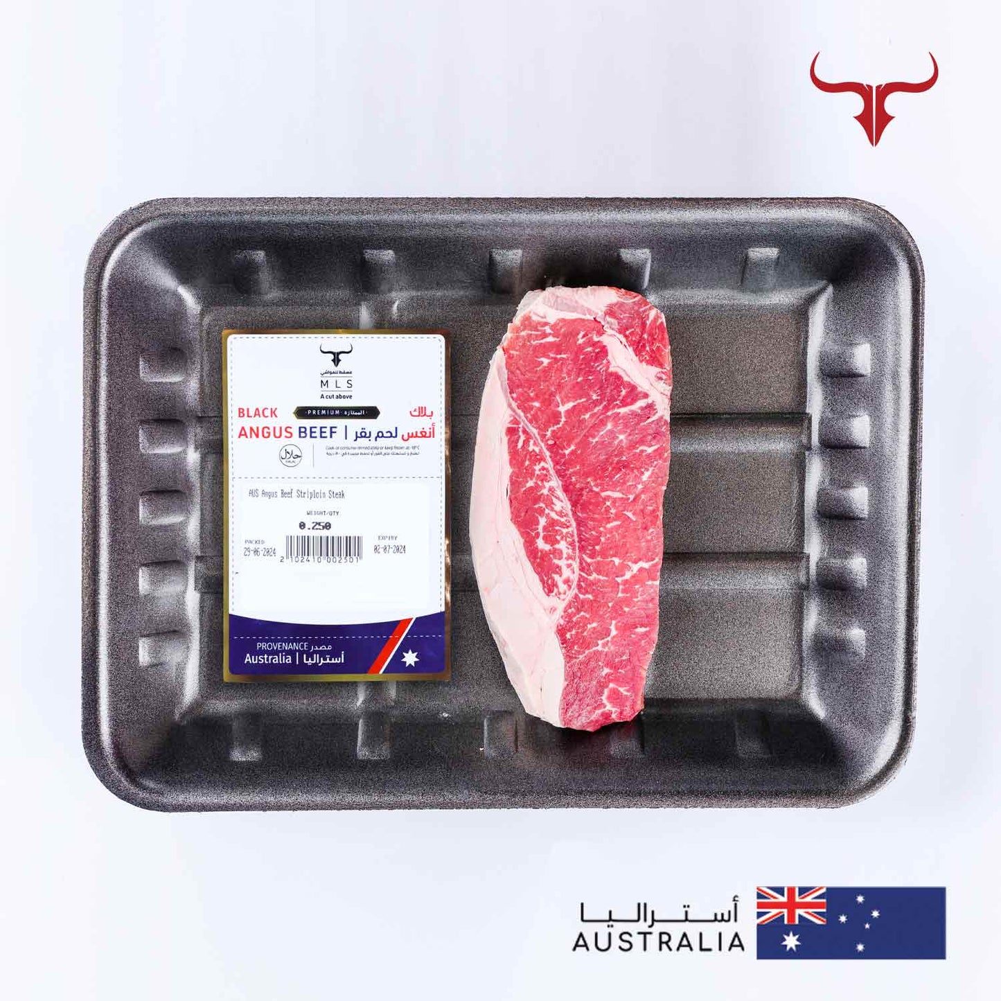 Signature Beef Striploin Steak