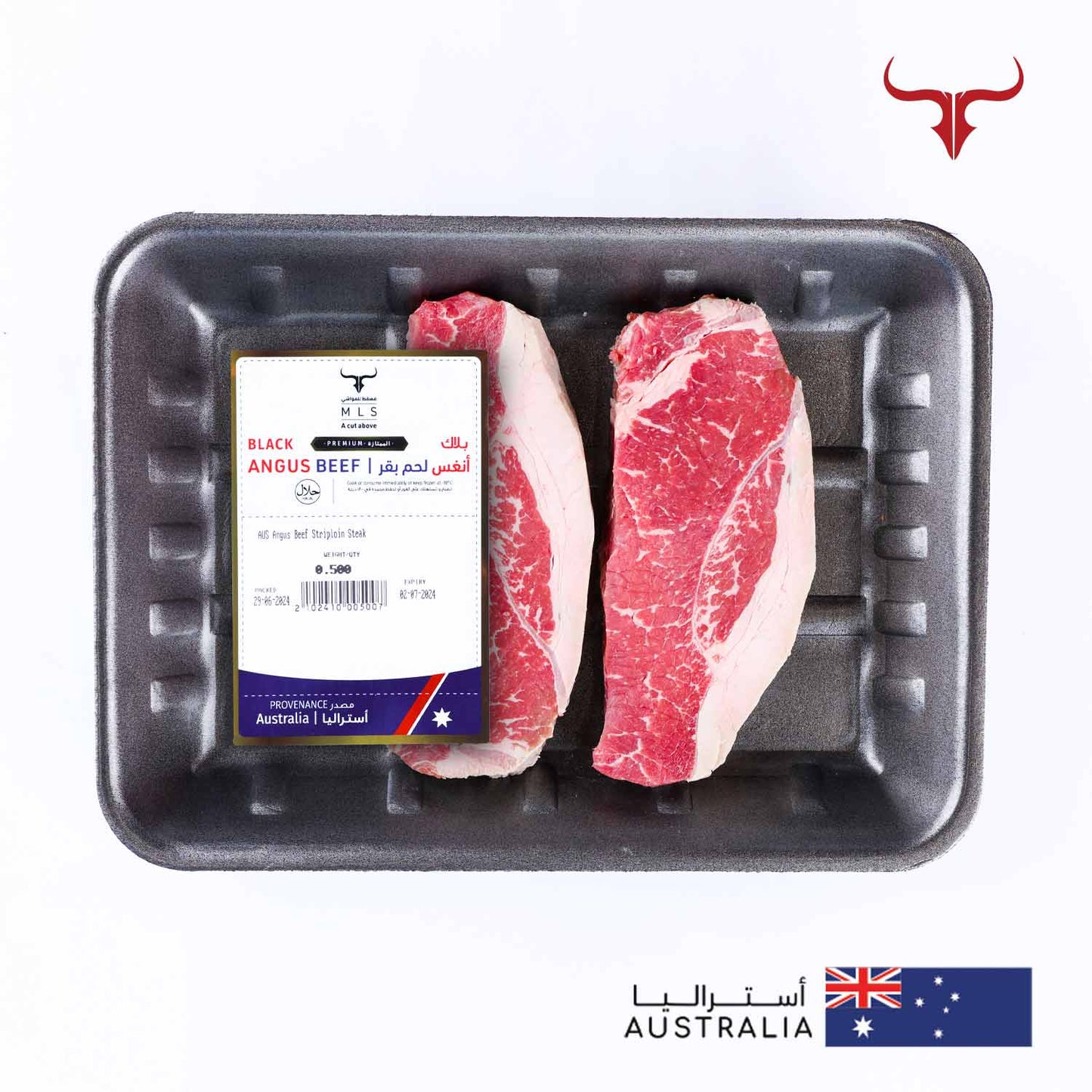 Signature Beef Striploin Steak