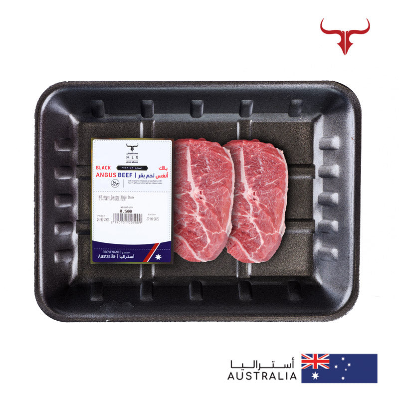 Signature Beef Oyster Blade Steak