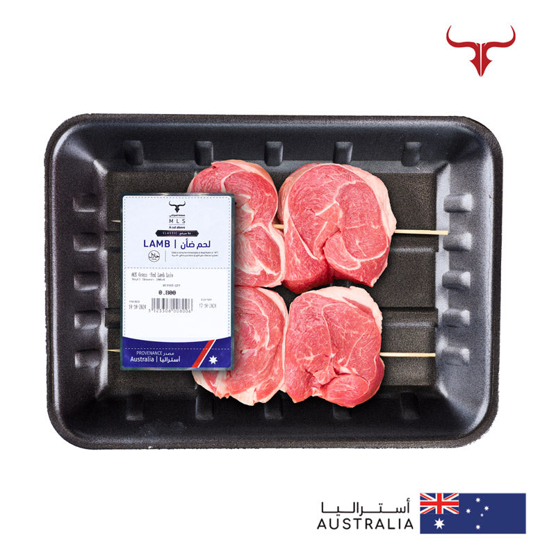 Classic Grass-Fed Boneless Lamb Loin Beyti Skewer