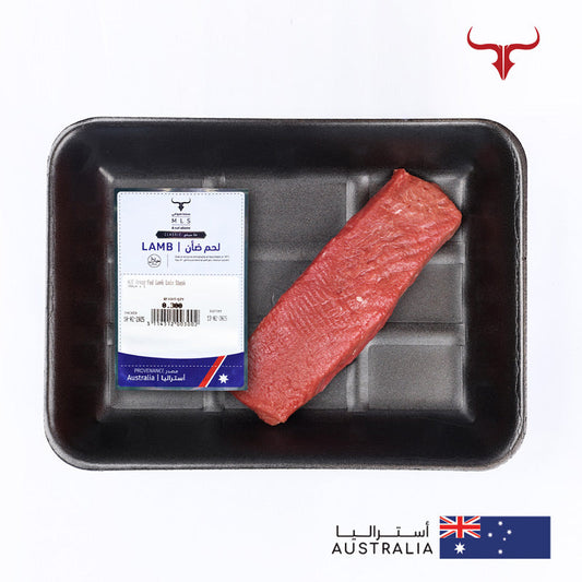 Classic Grass-Fed Boneless Lamb Loin Steak