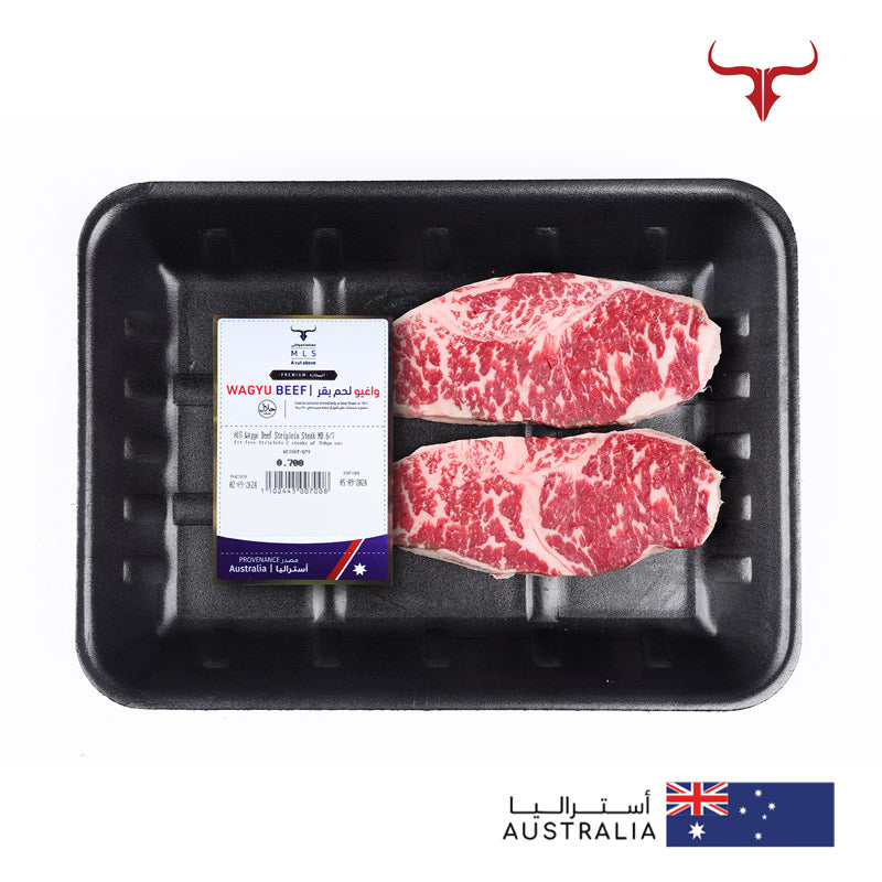Signature Beef Striploin Steak